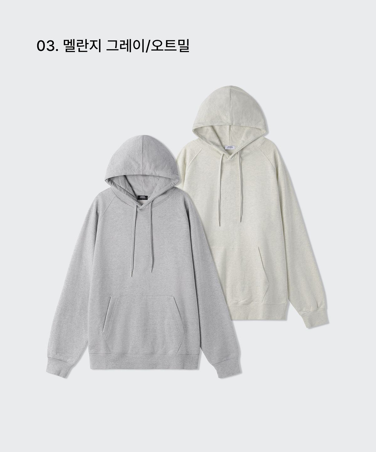 무신사 스탠다드(MUSINSA STANDARD) 후디드 스웨트셔츠 2팩