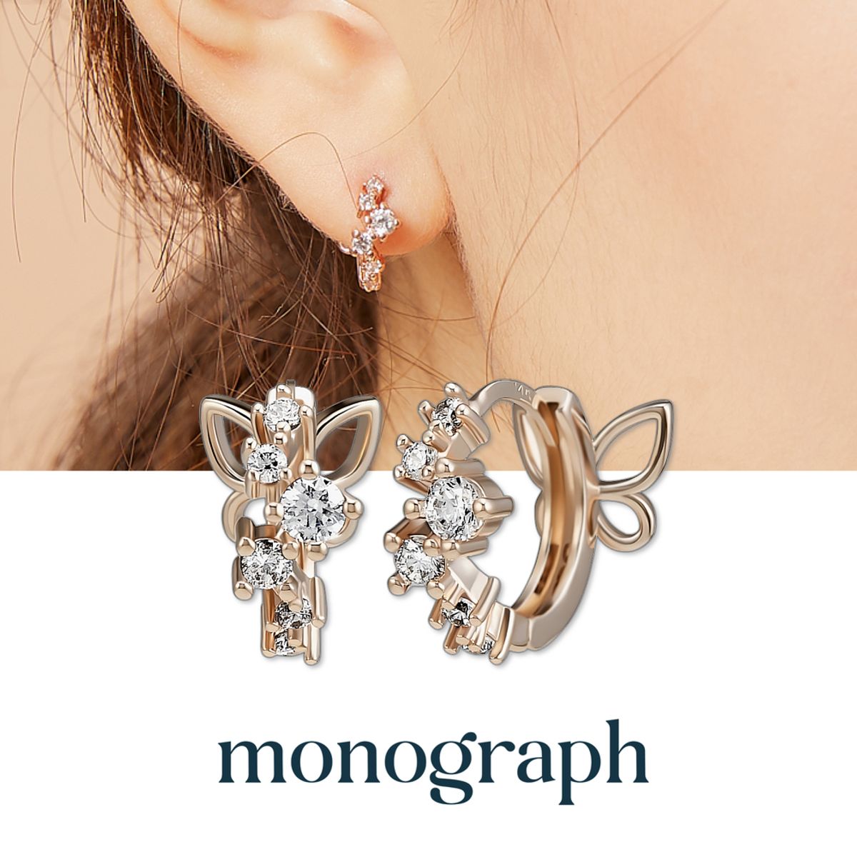 모노그래프(MONOGRAPH) 일리아나 귀걸이 MGER028S 14K Gold Plated