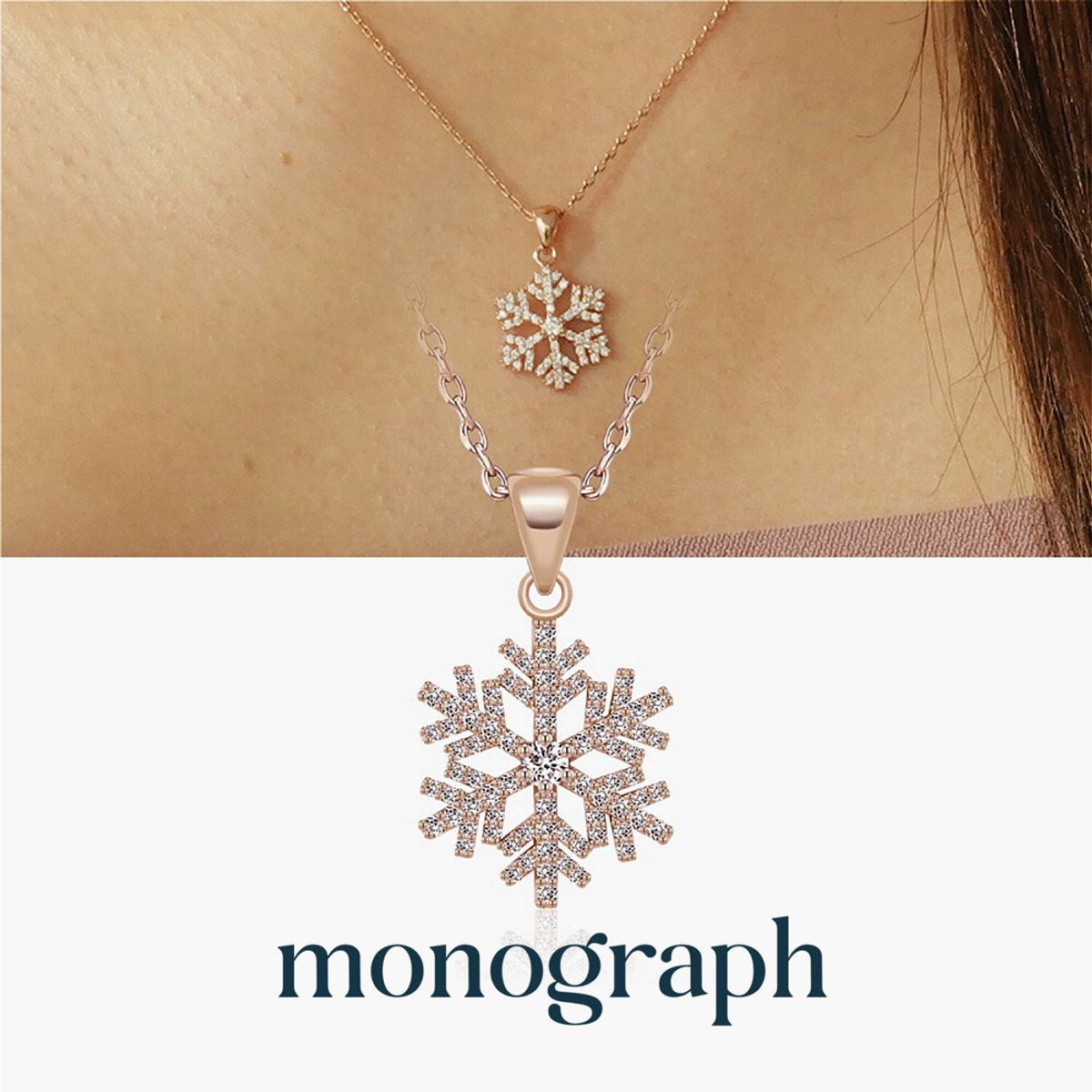 모노그래프(MONOGRAPH) 스노우 목걸이 MGNL0355 14K Gold Plated (로즈골드)
