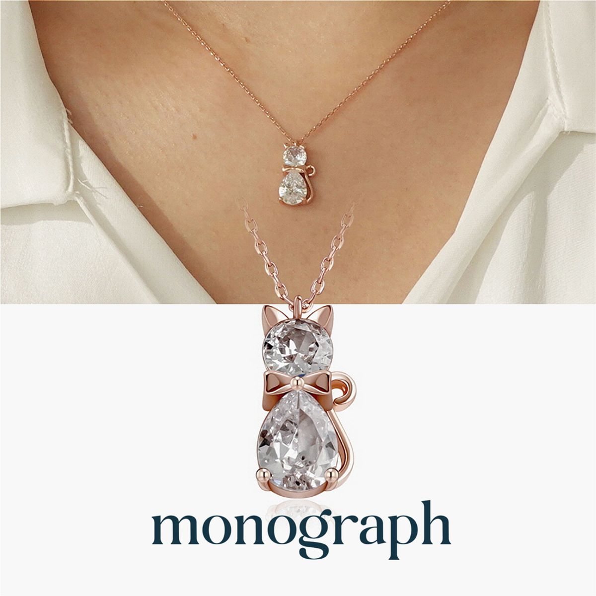 모노그래프(MONOGRAPH) 페리스 목걸이 MGNL0363 14K Gold Plated (로즈골드+화이트 큐빅)