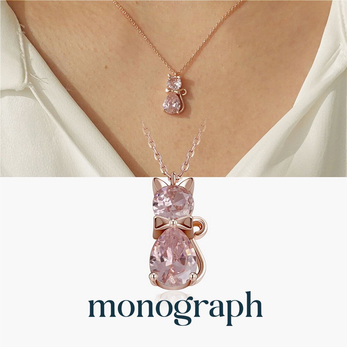 모노그래프(MONOGRAPH) 페리스 목걸이 MGNL0365 14K Gold Plated (로즈골드+핑크 큐빅)