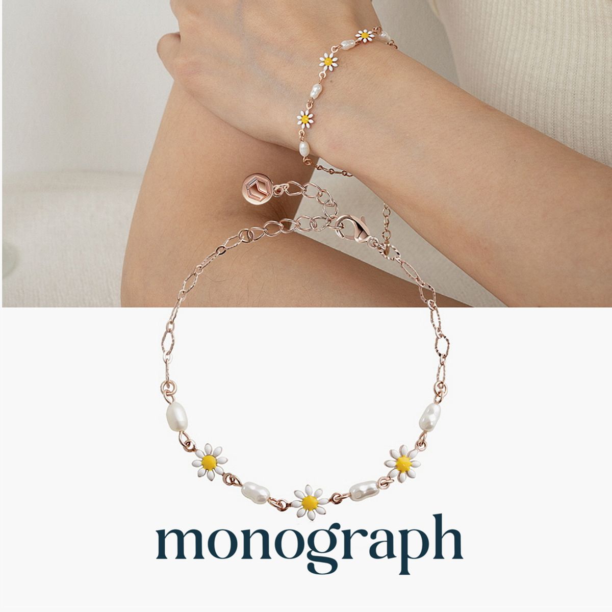 모노그래프(MONOGRAPH) 데이지 팔찌 MGAR0376 14K Gold Plated (작은 꽃)