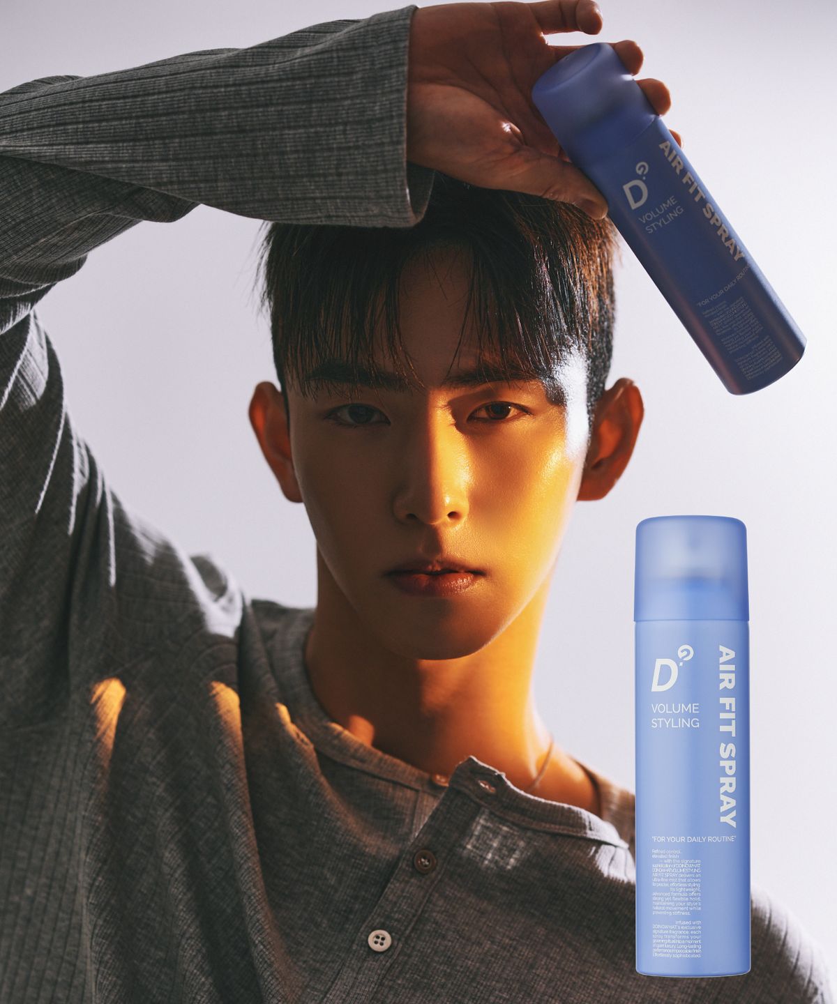 두잉왓(DOINGWHAT) 볼륨 스타일링 에어 핏 스프레이 150ml