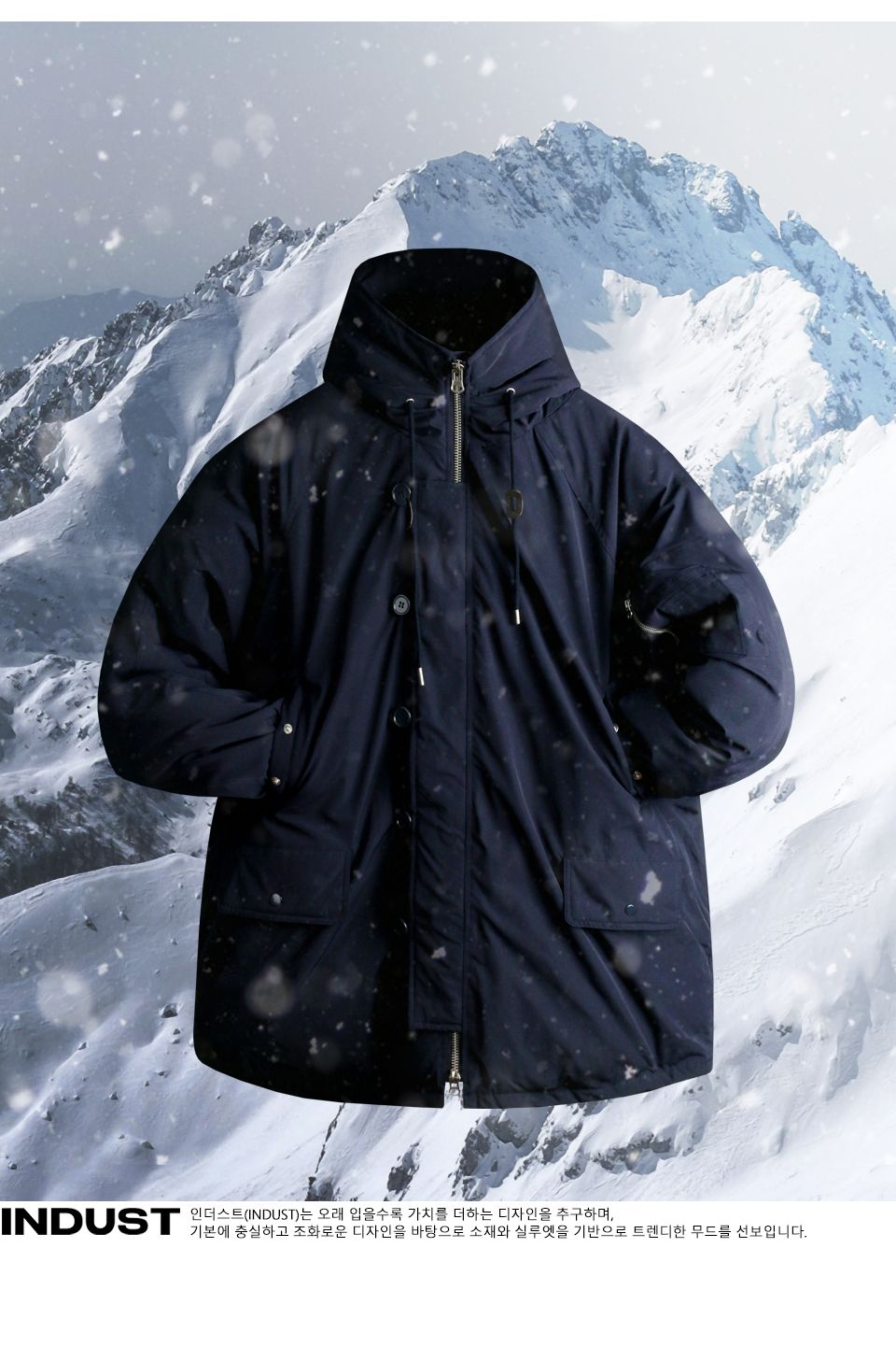 MUSINSA公式 | INDUST シグニチャーN3Bダウンパーカー_3カラー