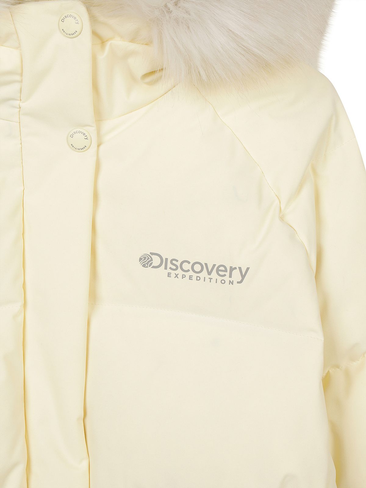 디스커버리 키즈(DISCOVERY KIDS) 여아 레니아 다운 미드패딩