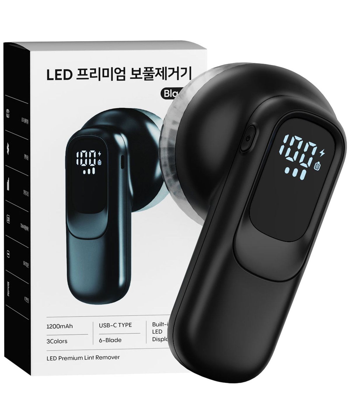 누아트(NUART) [3COLOR] LED 프리미엄 보풀제거기
