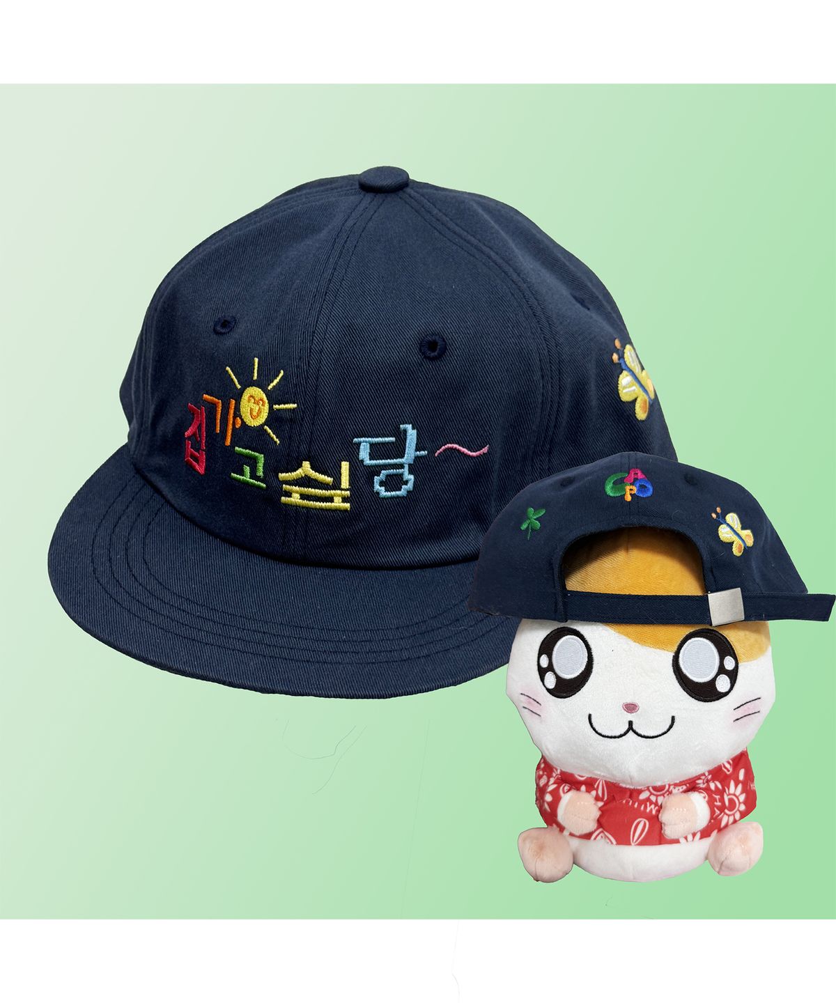 카포(CAPO) 집가고싶당 모자