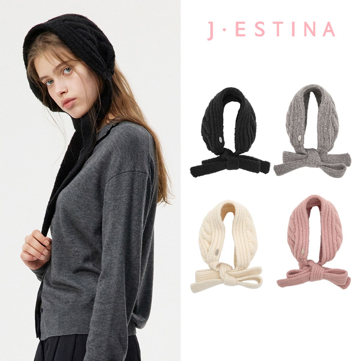 제이에스티나(JESTINA) 이어머프 - 4 Colors