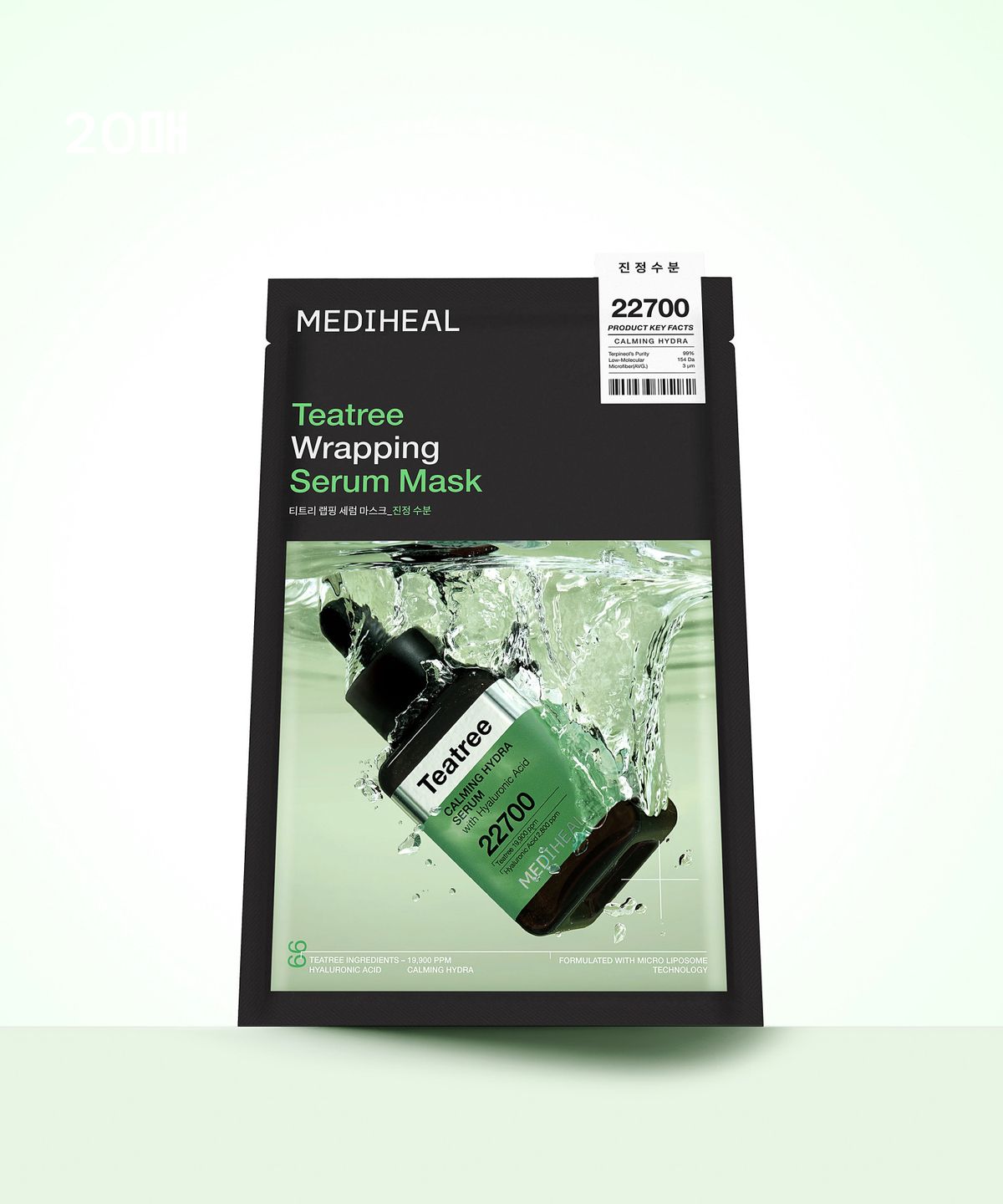 메디힐(MEDIHEAL) [20매]티트리 진정 수분 랩핑 세럼 마스크 10매 (총 20매/세럼 6ml 추가 증정)