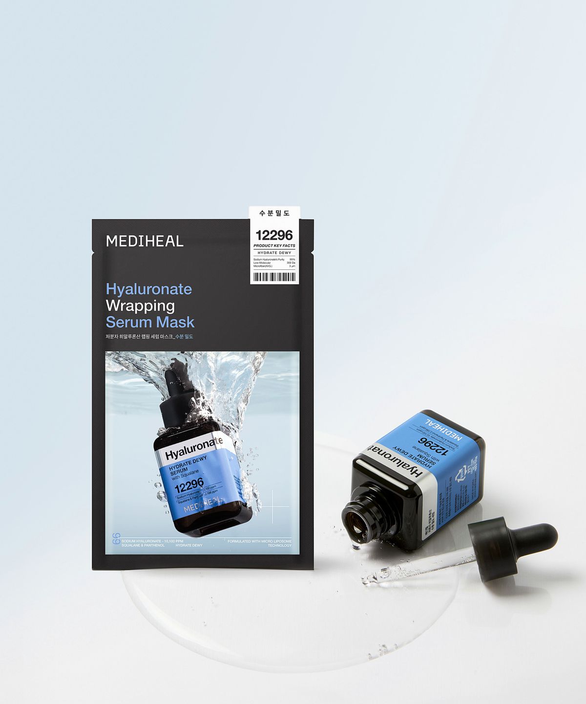 메디힐(MEDIHEAL) [20매] 히알루론산 수분 밀도 랩핑 세럼 마스크 10매 (총 20매/세럼 6ml 추가 증정)