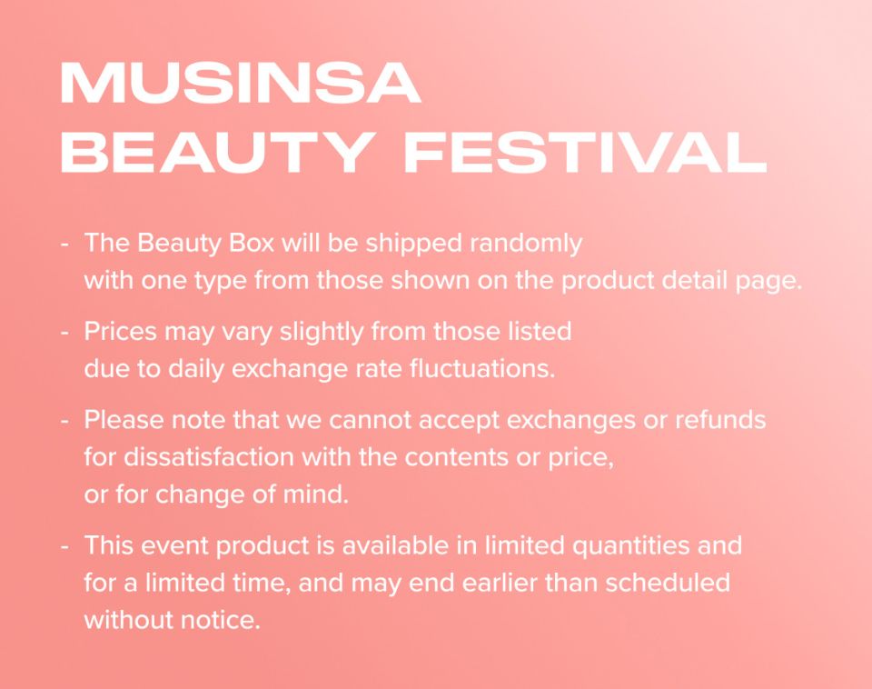 LOGIN FOREST ログインフォレスト MUSINSA BeautyBox MUSINSA | LOGiN FOREST LOGIN FOREST PREMIUM BEAUTY BOX