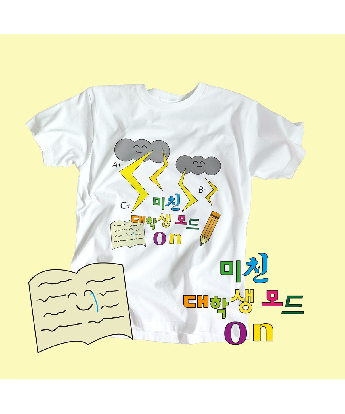 카포(CAPO) 미친대학생 반팔 티셔츠