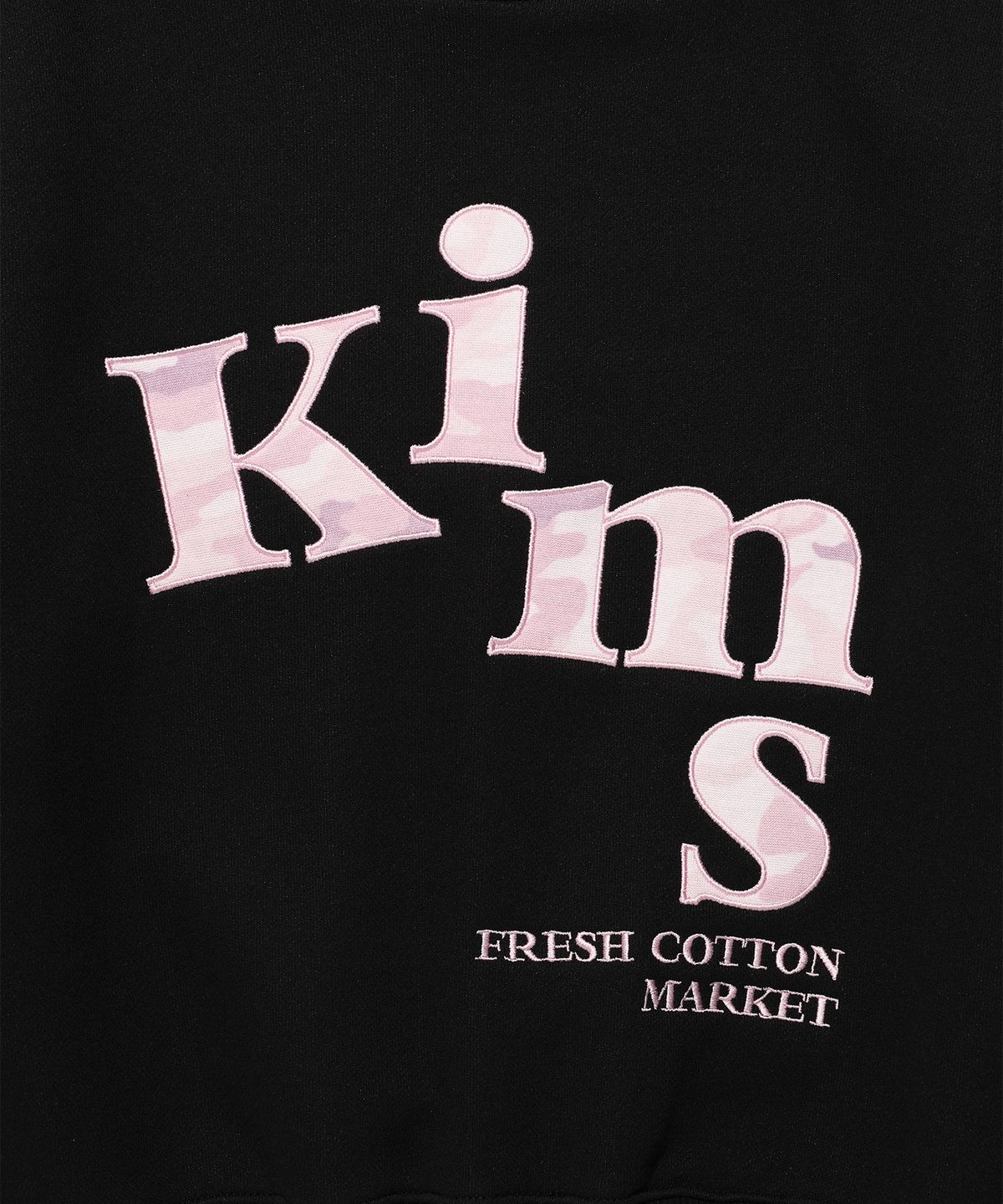 킴스 프레시 코튼 마켓(KIMS FRESH COTTON MARKET) Messy Camo App Hoodie Black