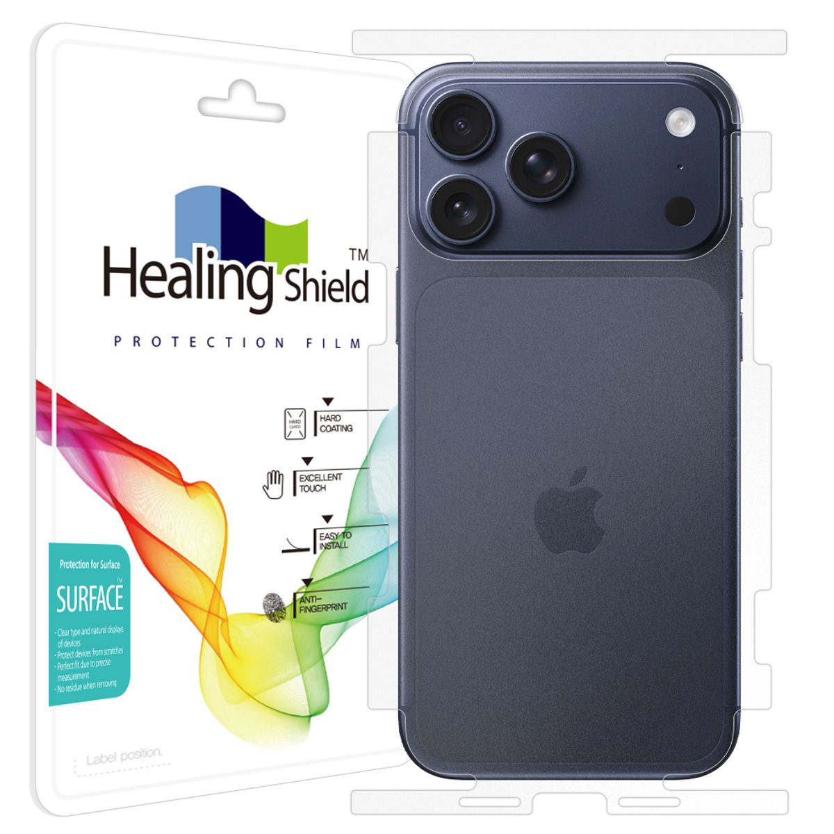 힐링쉴드(HEALINGSHIELD) 아이폰17 프로맥스 무광 측후면 풀커버 보호필름 1매