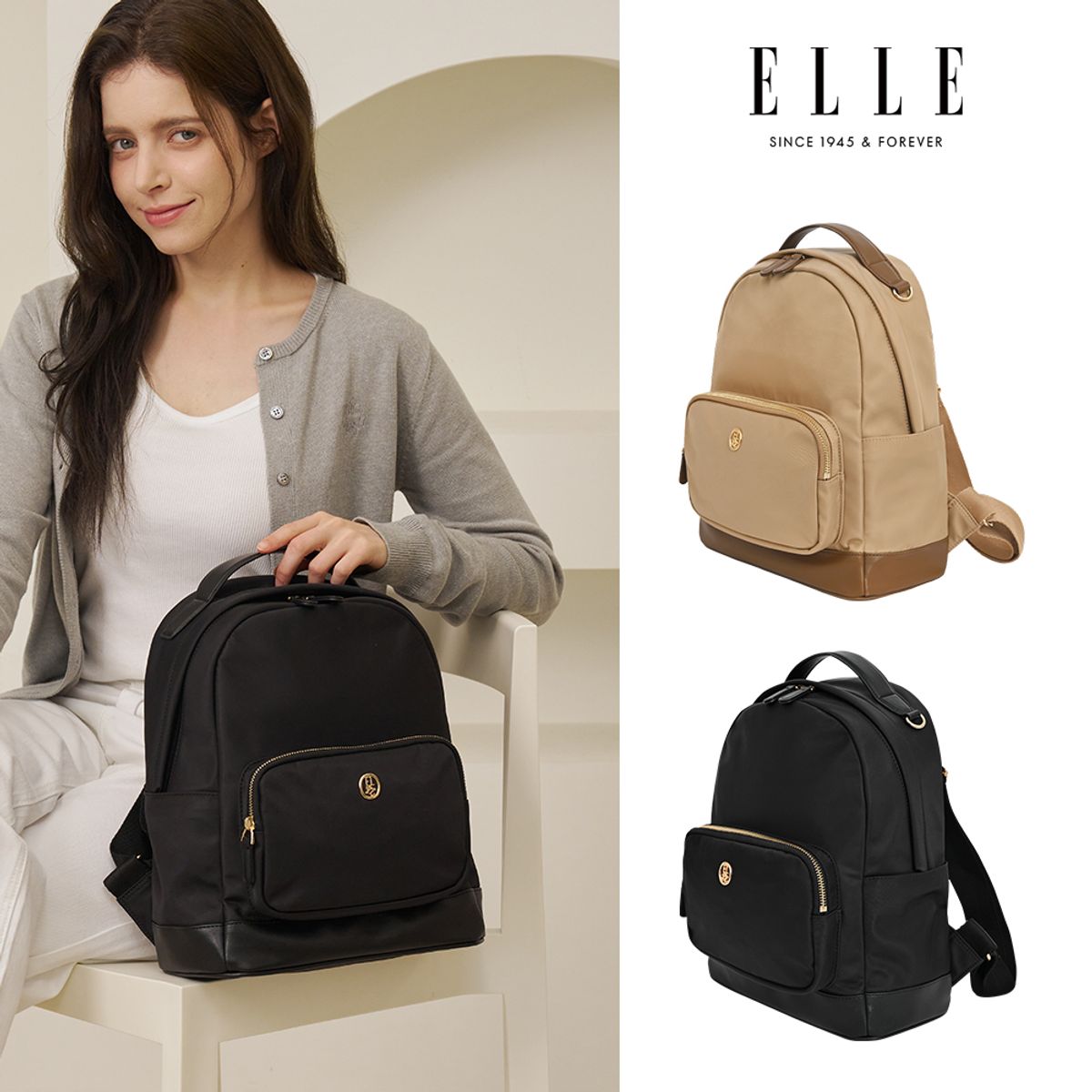 엘르(ELLE) 어반글로우 여성 직장인 나일론 백팩 캐주얼 가방