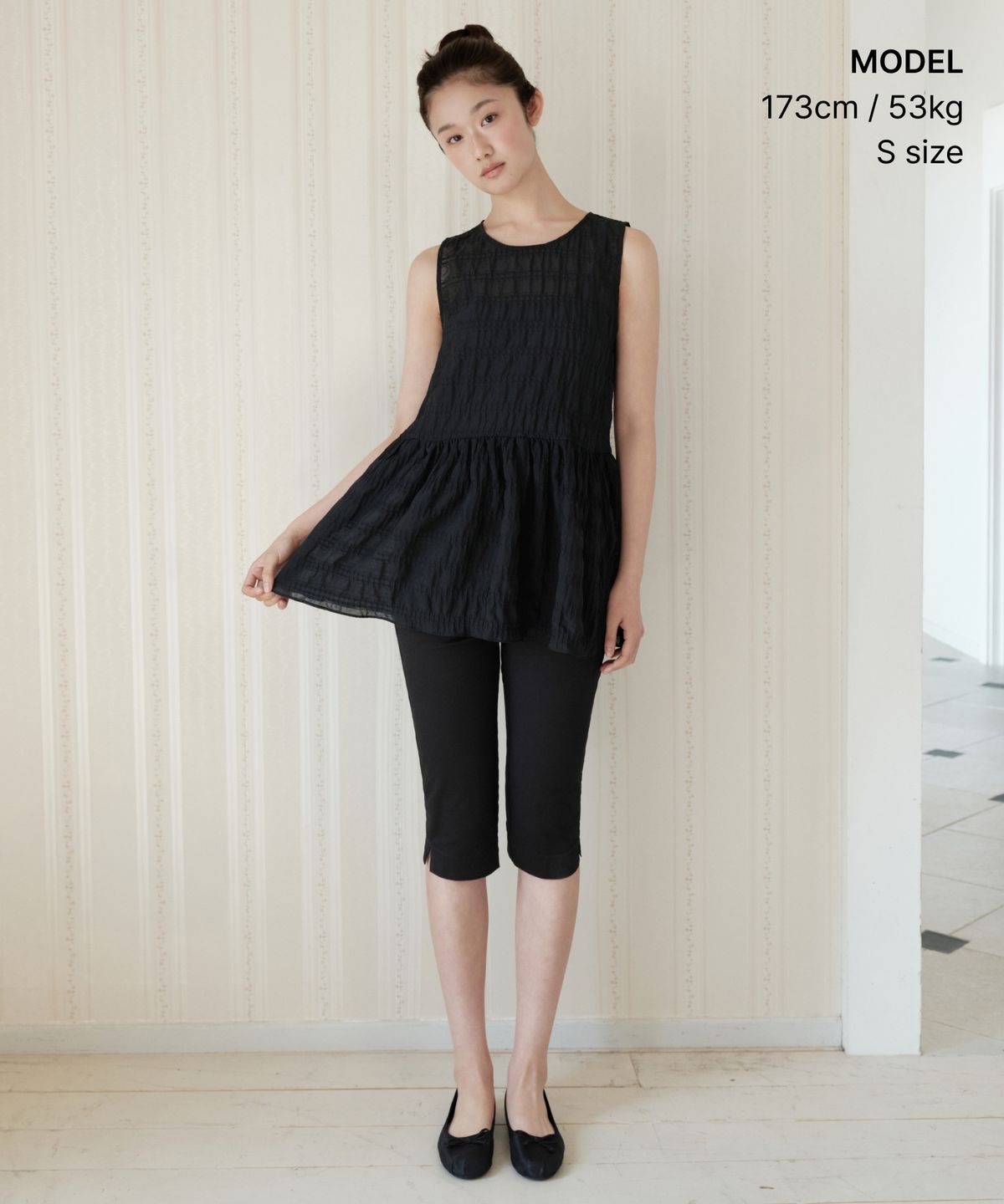 무신사 스탠다드 우먼(MUSINSA STANDARD WOMAN) 우먼즈 시어 스모킹 슬리브리스 튜닉 [블랙]