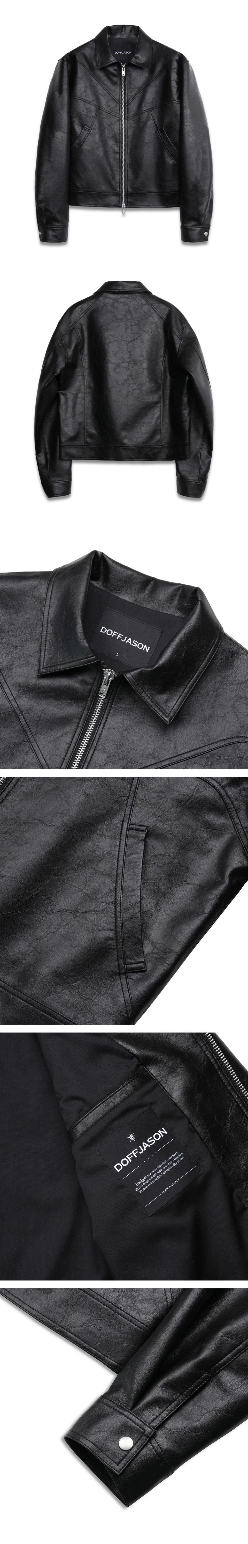 MUSINSA | DOFFJASON Rugged antique leather jacket