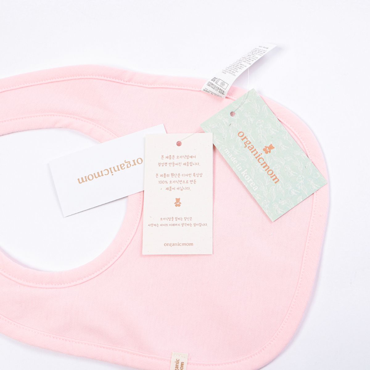 오가닉맘(ORGANICMOM) 핑키테리턱받이 MLR7CC03