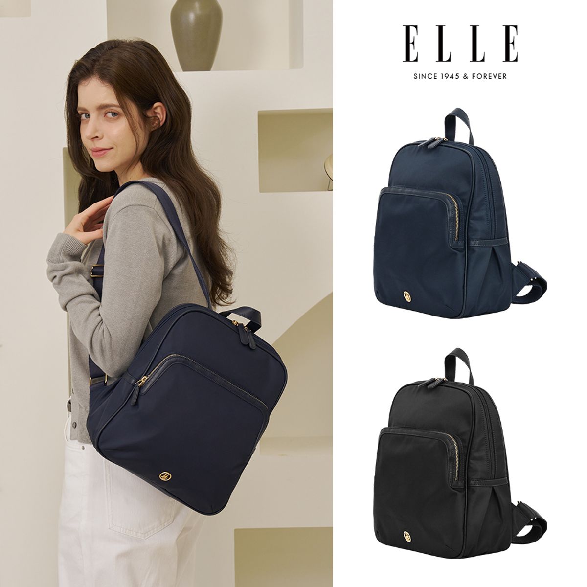 엘르(ELLE) 어반핏 여성 미니 나일론 백팩 직장인  학생 가방