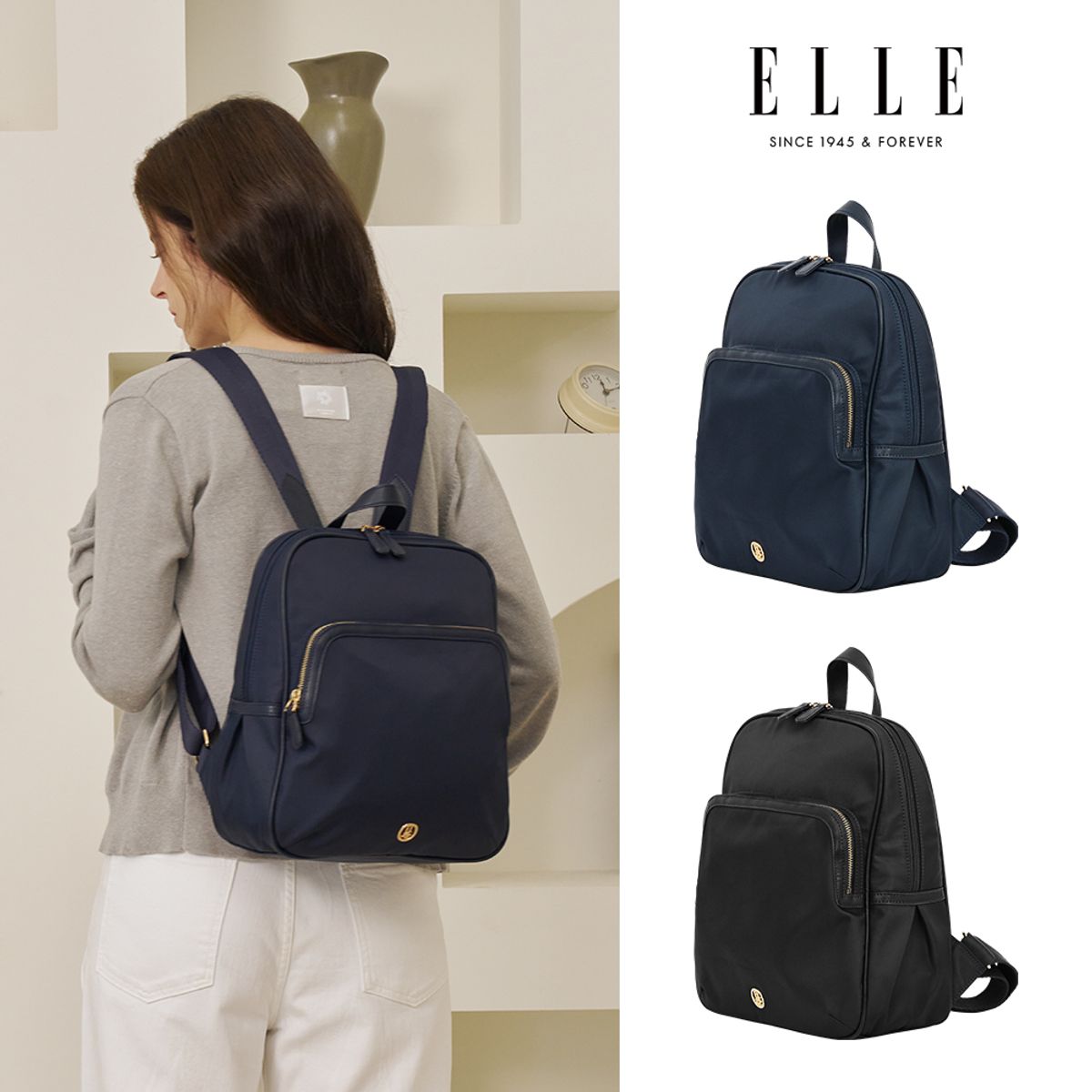 엘르(ELLE) 어반핏 여성 미니 나일론 백팩 직장인  학생 가방