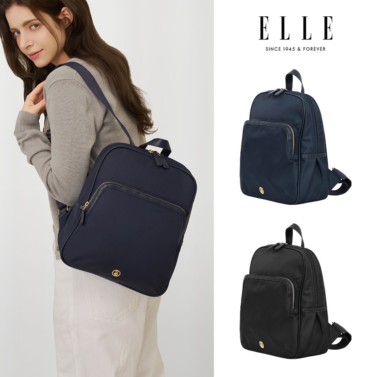 엘르(ELLE) 어반핏 여성 미니 나일론 백팩 직장인  학생 가방