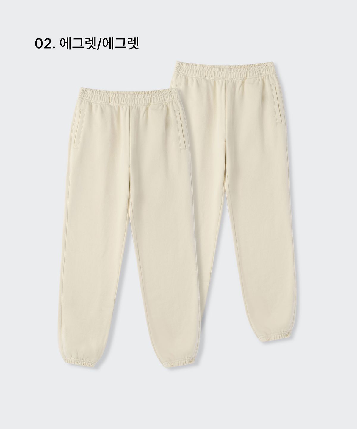 무신사 스탠다드 우먼(MUSINSA STANDARD WOMAN) 우먼즈 스웨트 팬츠 2팩