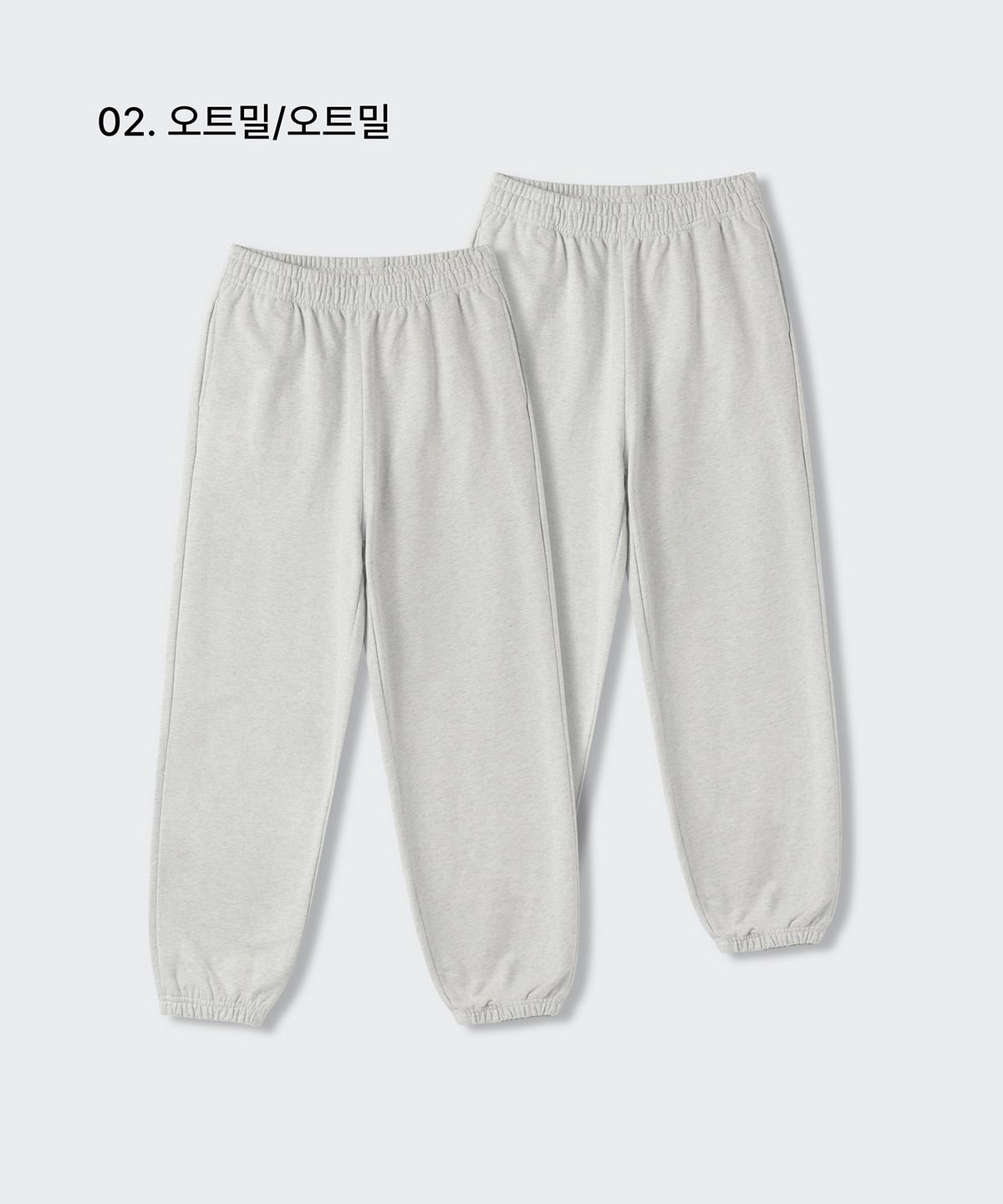 무신사 스탠다드 우먼(MUSINSA STANDARD WOMAN) 우먼즈 릴렉스드 스웨트 팬츠 2팩