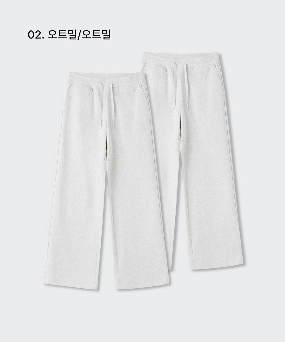 무신사 스탠다드 우먼(MUSINSA STANDARD WOMAN) 우먼즈 플랫 테리 와이드 라운지 스웨트 팬츠 2팩