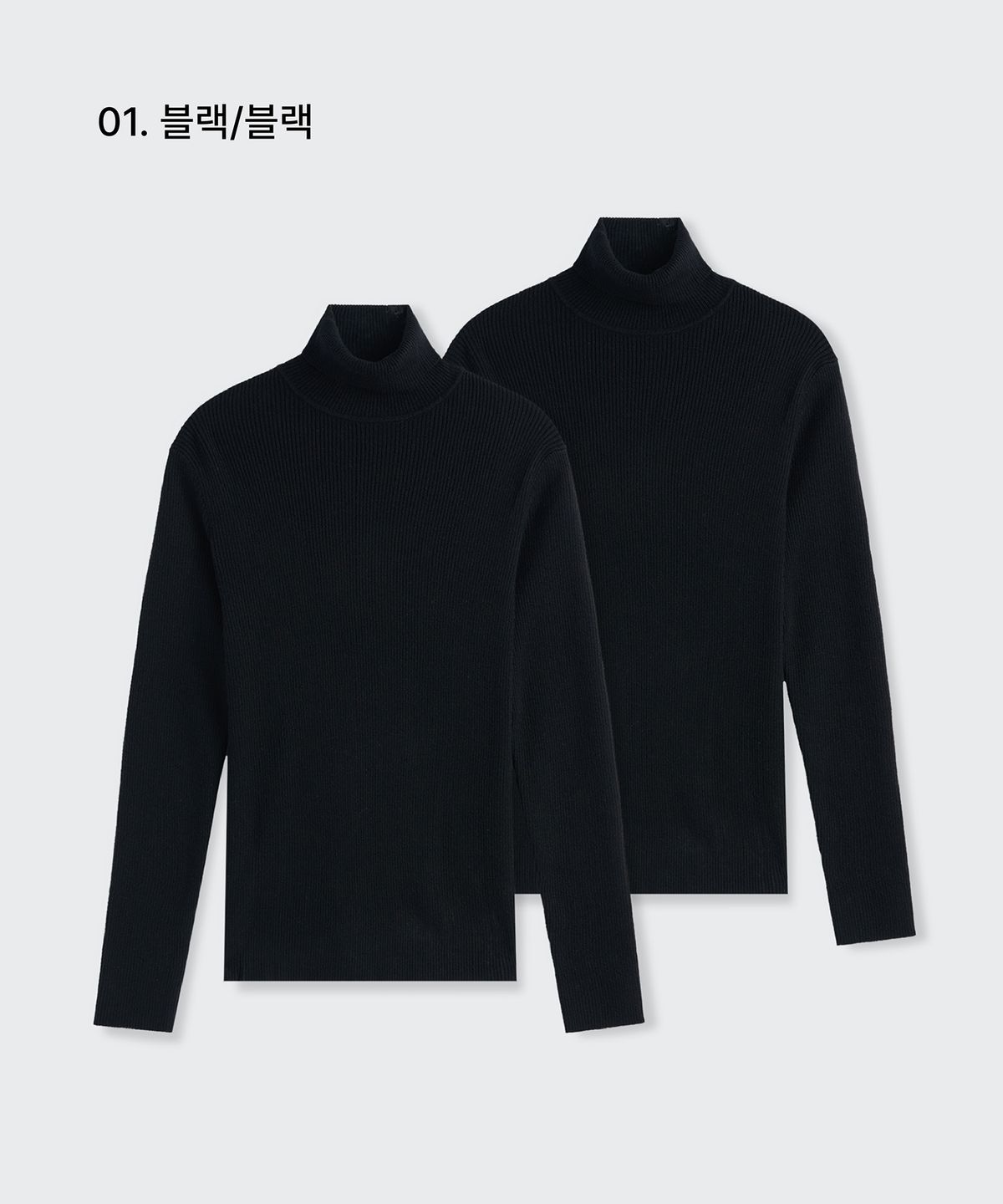 무신사 스탠다드 우먼(MUSINSA STANDARD WOMAN) 우먼즈 리브드 슬림 터틀 넥 니트 2팩