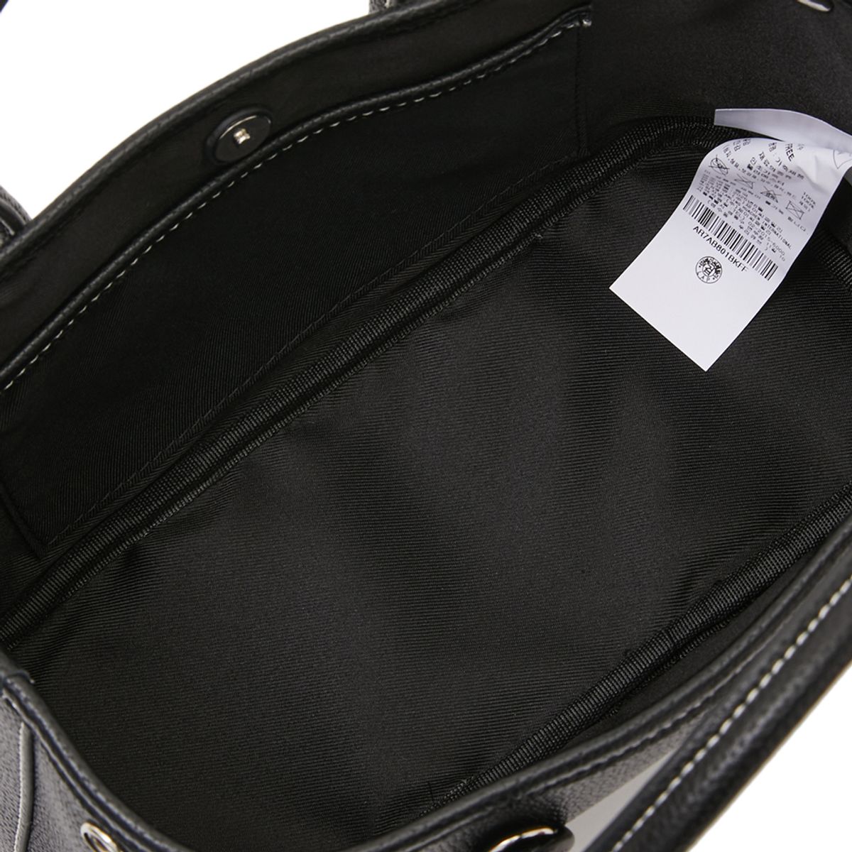 랩(LAP) TAILOR TOTE BAG AR7AB801