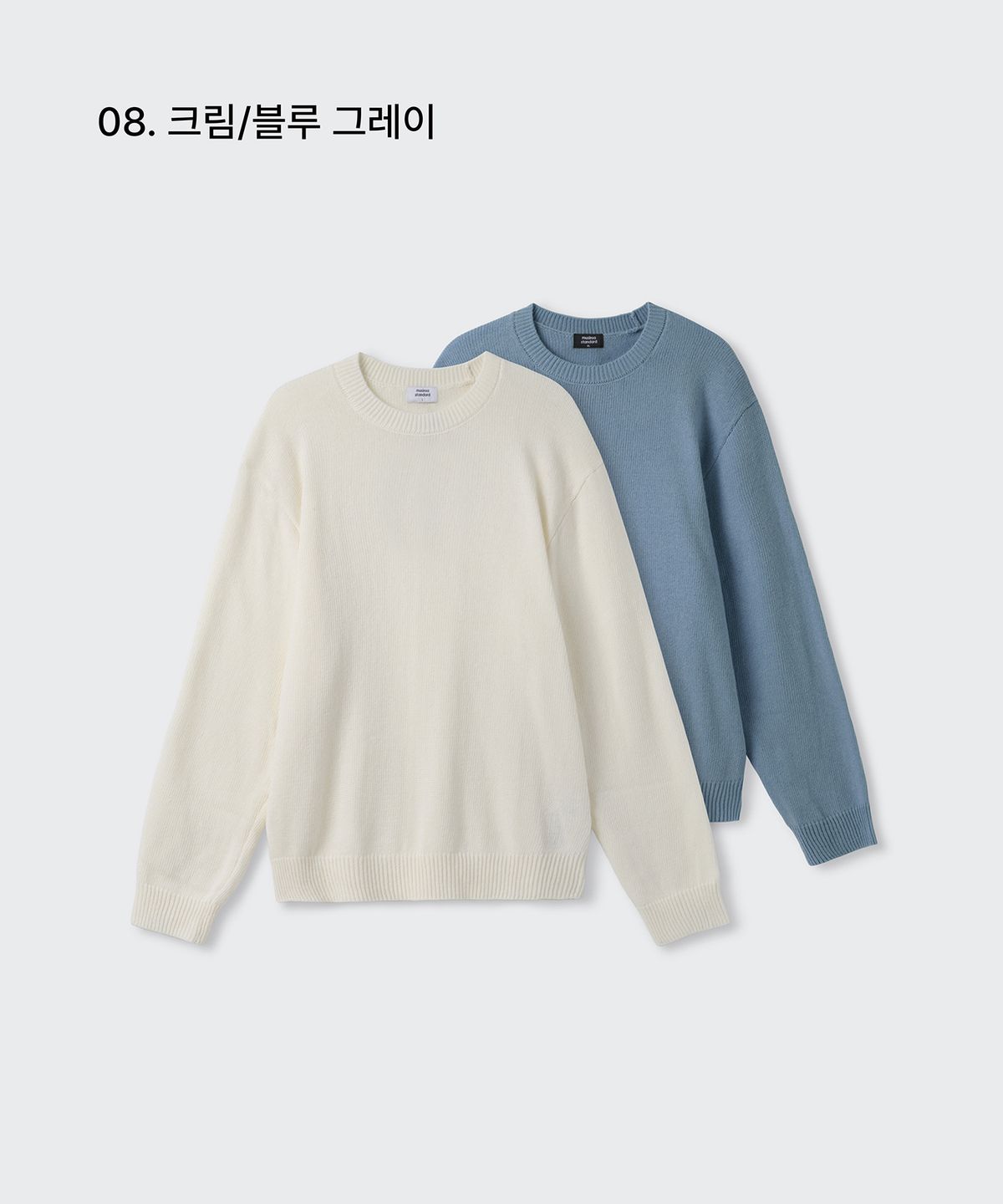 무신사 스탠다드(MUSINSA STANDARD) 에센셜 크루 넥 니트 2팩