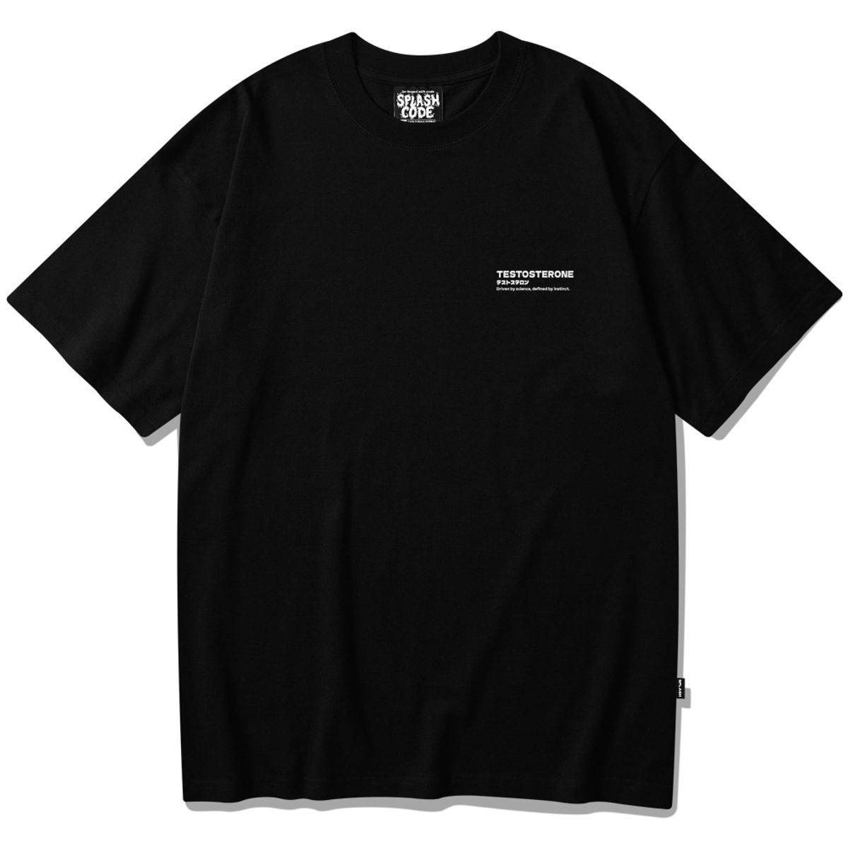 스플래시코드(SPLASHCODE) 반팔 티셔츠 블랙 - 테토(Testosterone)