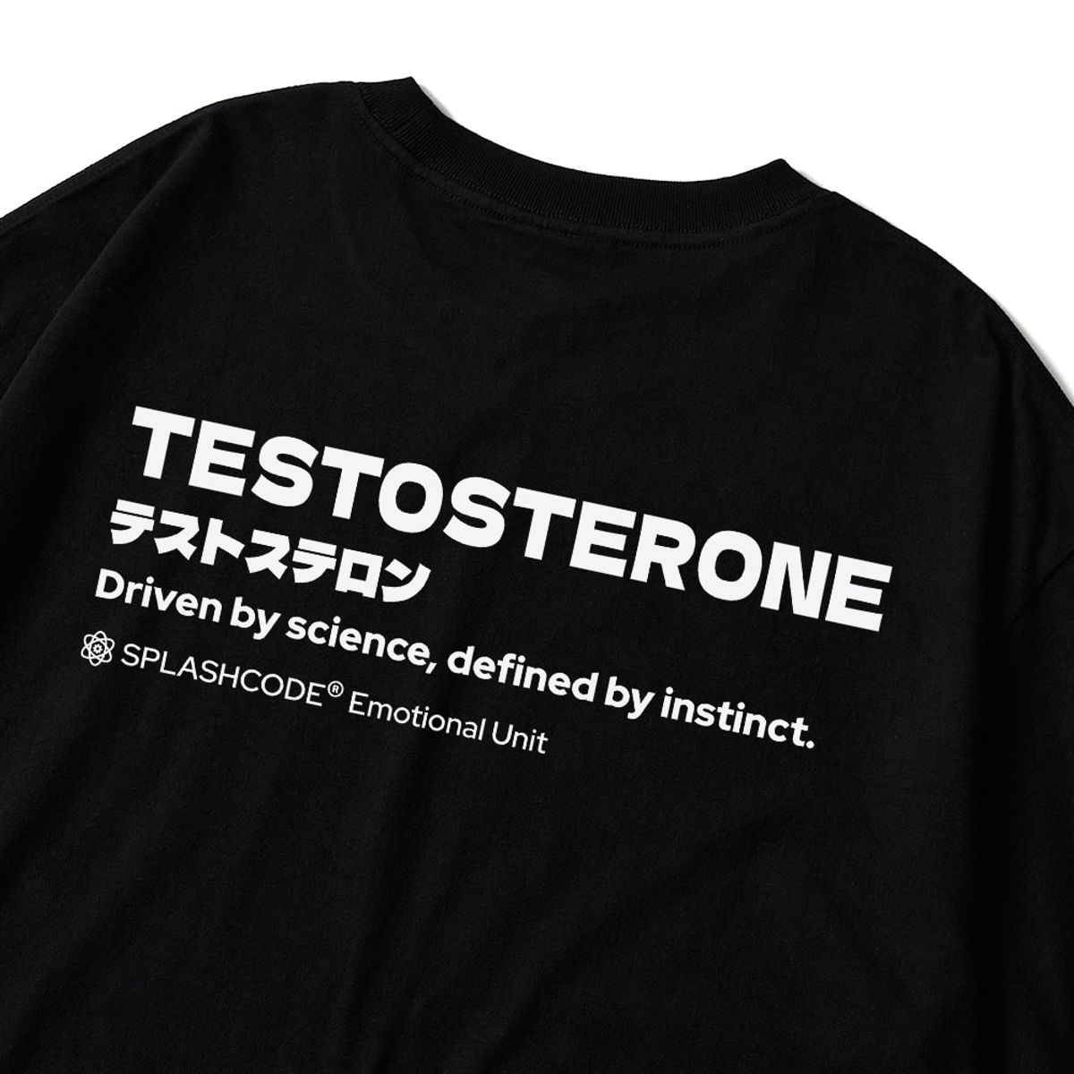 스플래시코드(SPLASHCODE) 반팔 티셔츠 블랙 - 테토(Testosterone)