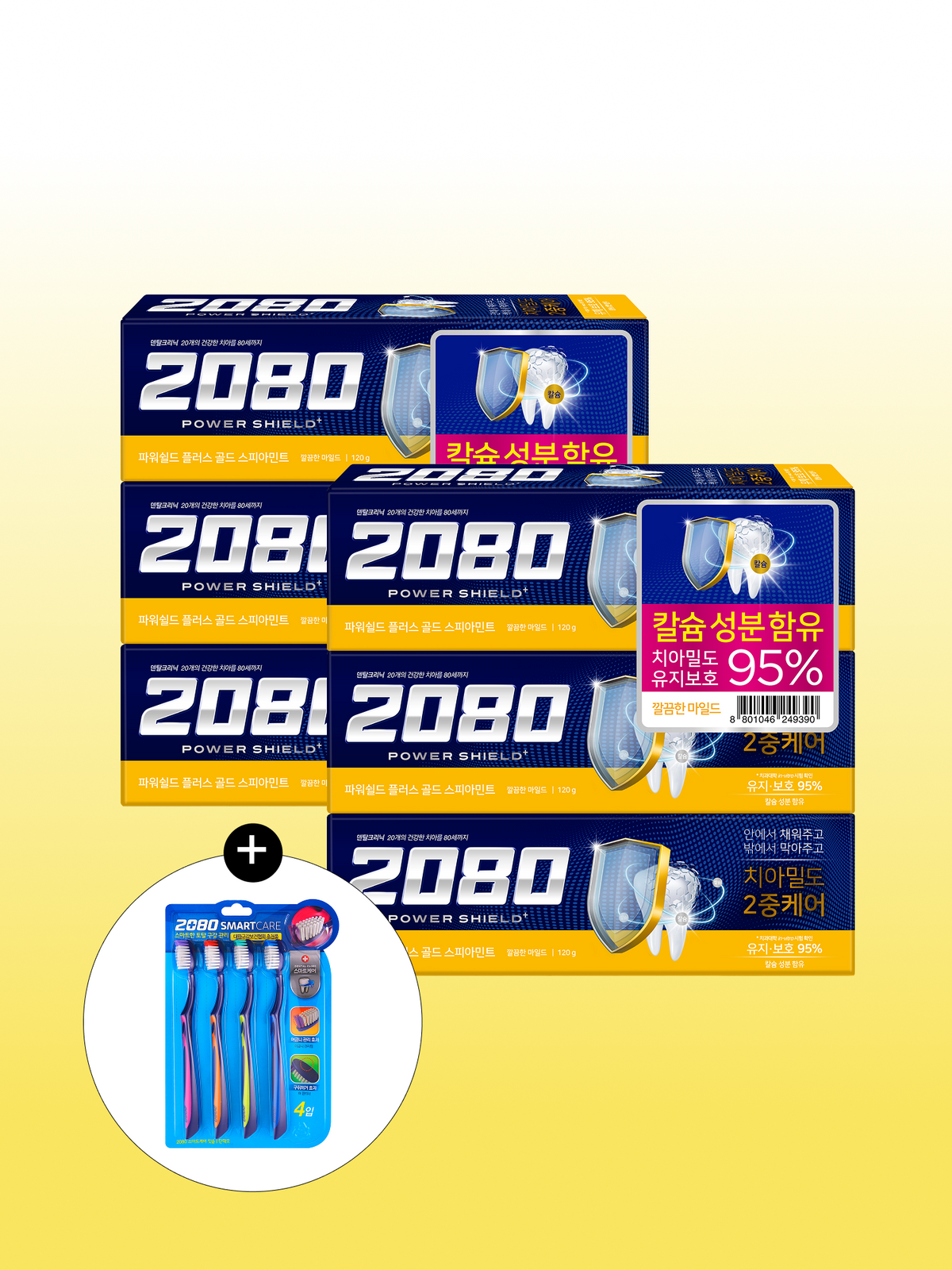 이공팔공(2080) 2080 파워쉴드 플러스 120gx6입 (블루/그린/골드)+ 치약 4개입 추가 증정