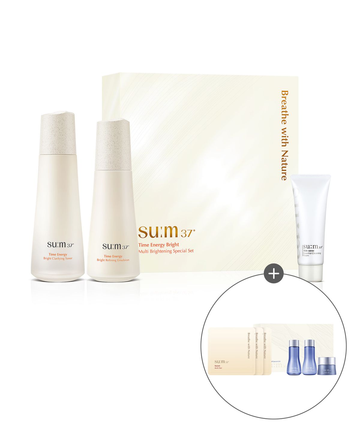 숨37(SUM37) 타임에너지 브라이트 2종 기획세트