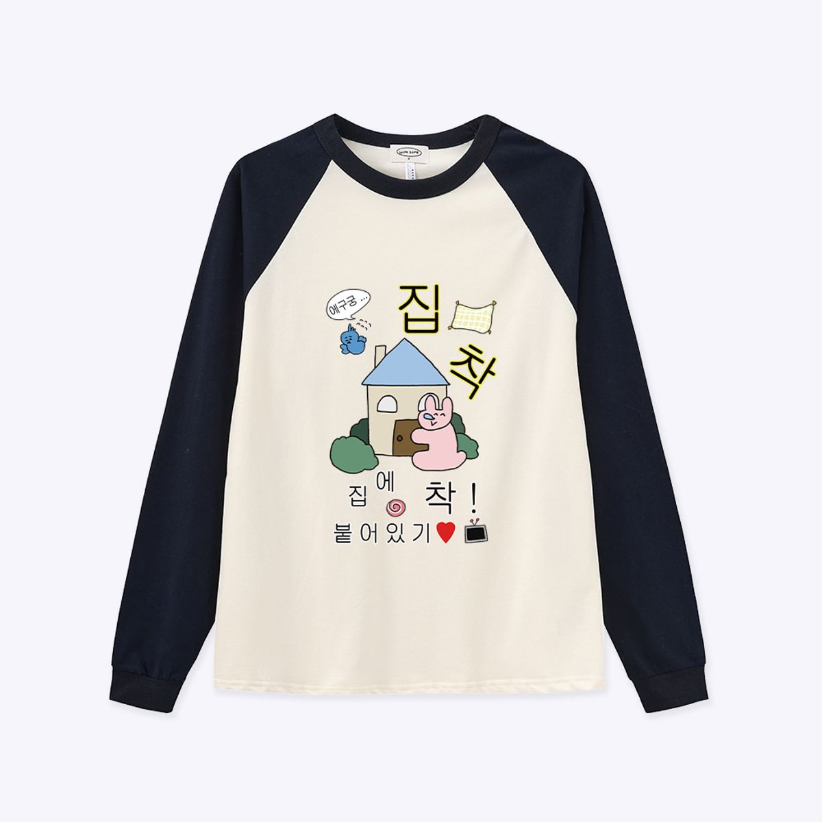 위드썸(WITHSOME) [withsome made]집착 너랑나그랑 티셔츠