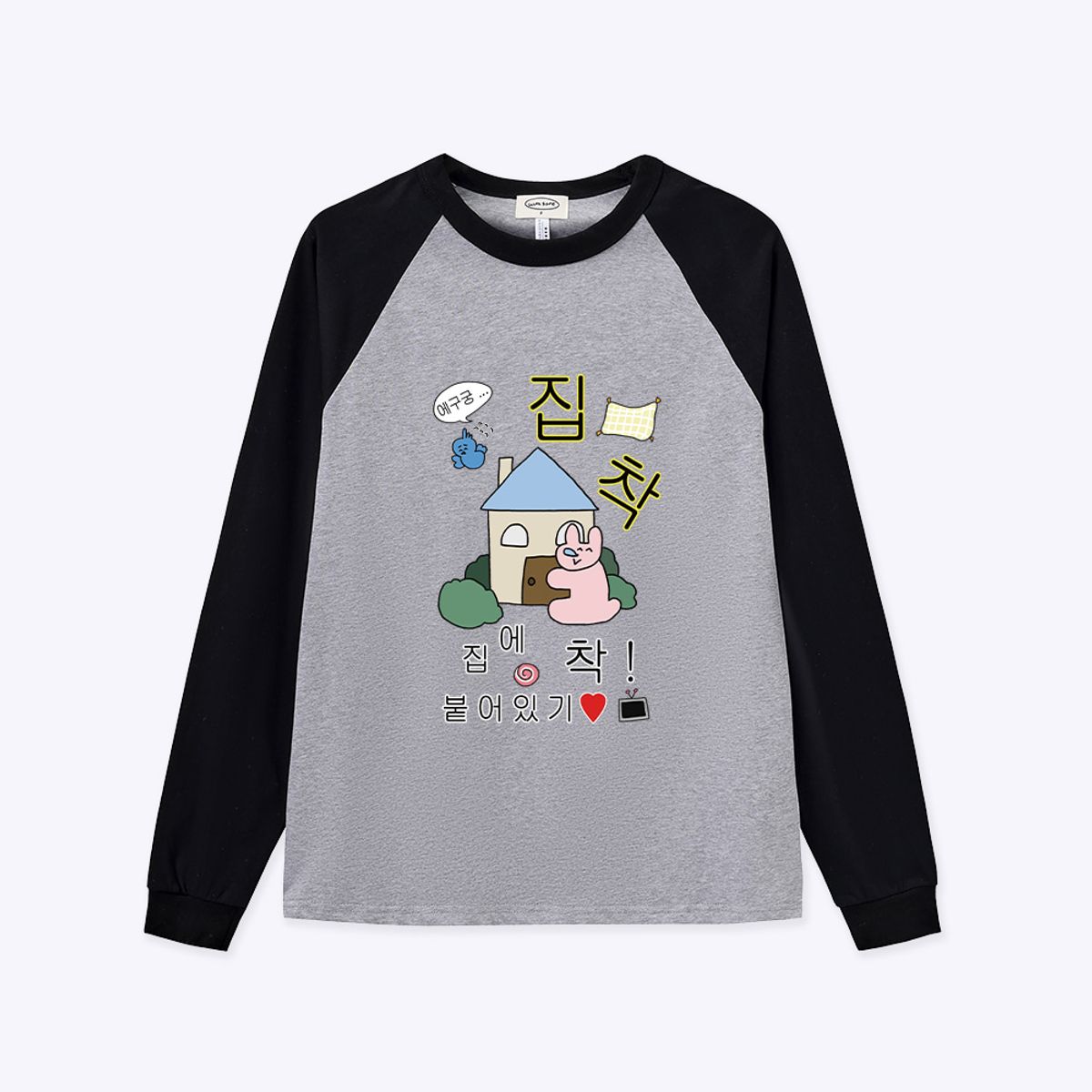 위드썸(WITHSOME) [withsome made]집착 너랑나그랑 티셔츠