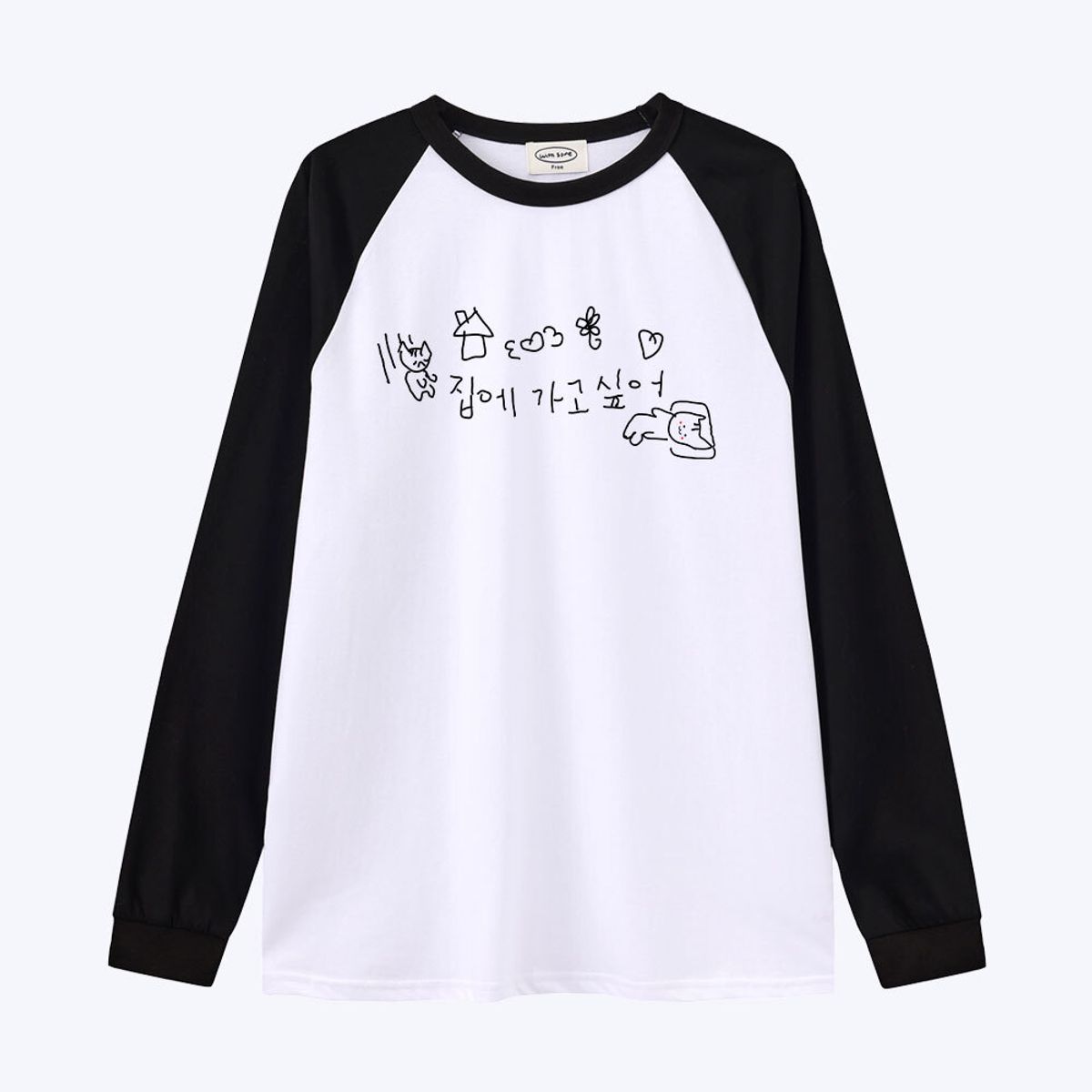 위드썸(WITHSOME) [withsome made]엉망 진창 마라 고앵이 집에가고싶어 귀염나그랑 티셔츠