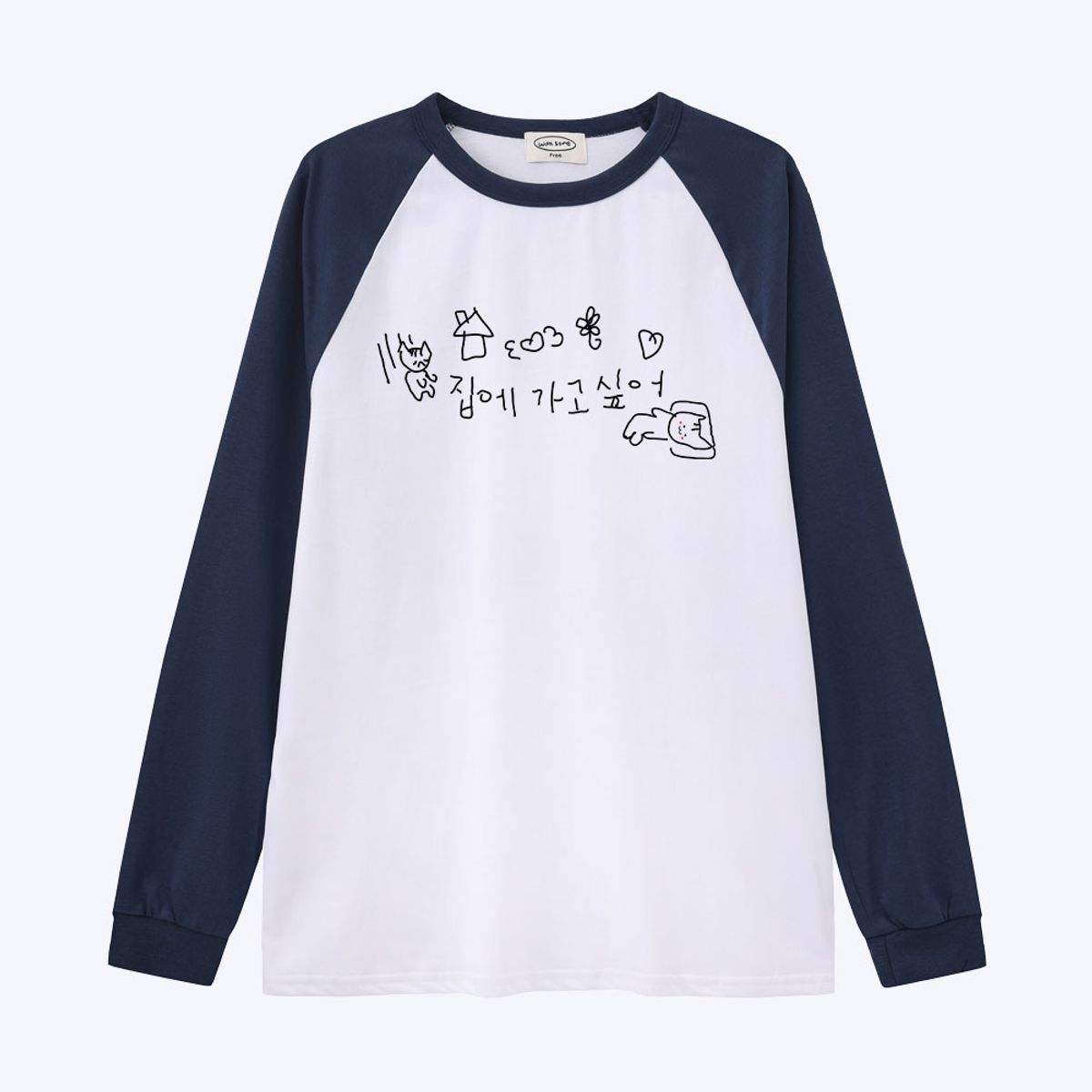 위드썸(WITHSOME) [withsome made]엉망 진창 마라 고앵이 집에가고싶어 귀염나그랑 티셔츠