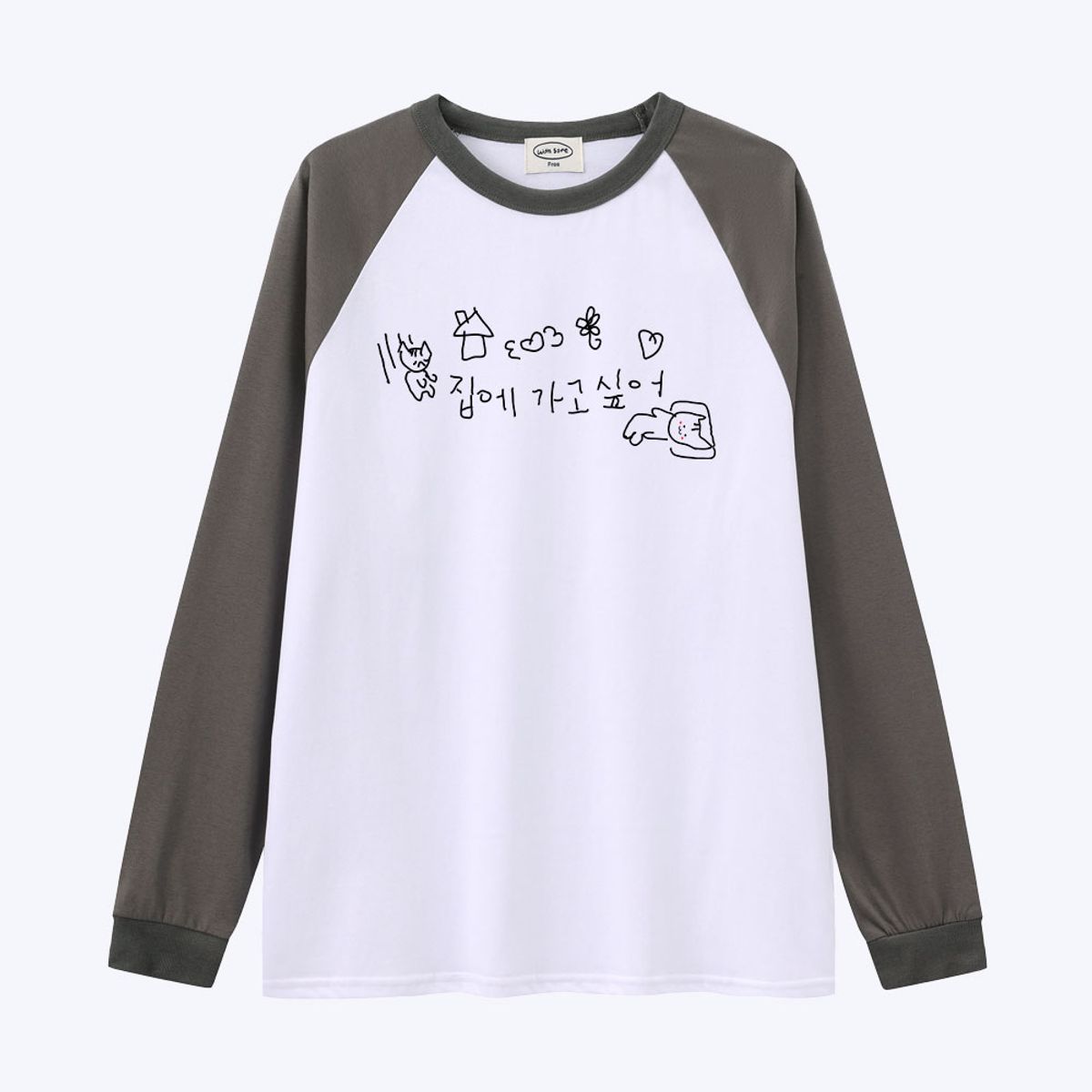 위드썸(WITHSOME) [withsome made]엉망 진창 마라 고앵이 집에가고싶어 귀염나그랑 티셔츠