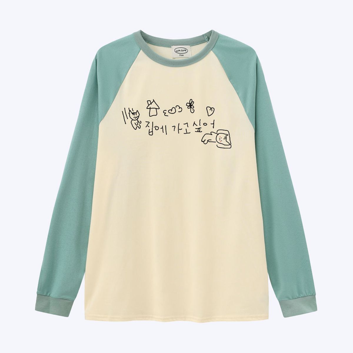 위드썸(WITHSOME) [withsome made]엉망 진창 마라 고앵이 집에가고싶어 귀염나그랑 티셔츠