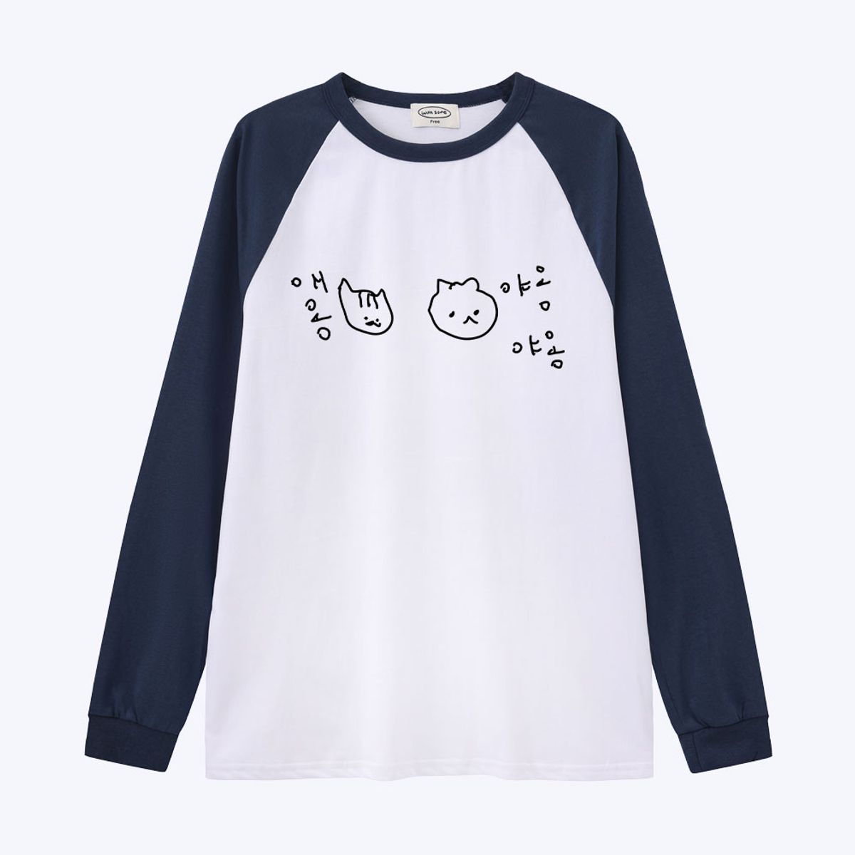 위드썸(WITHSOME) [withsome made]엉망 진창 마라 고앵이 애옹 야옹 귀염나그랑 티셔츠