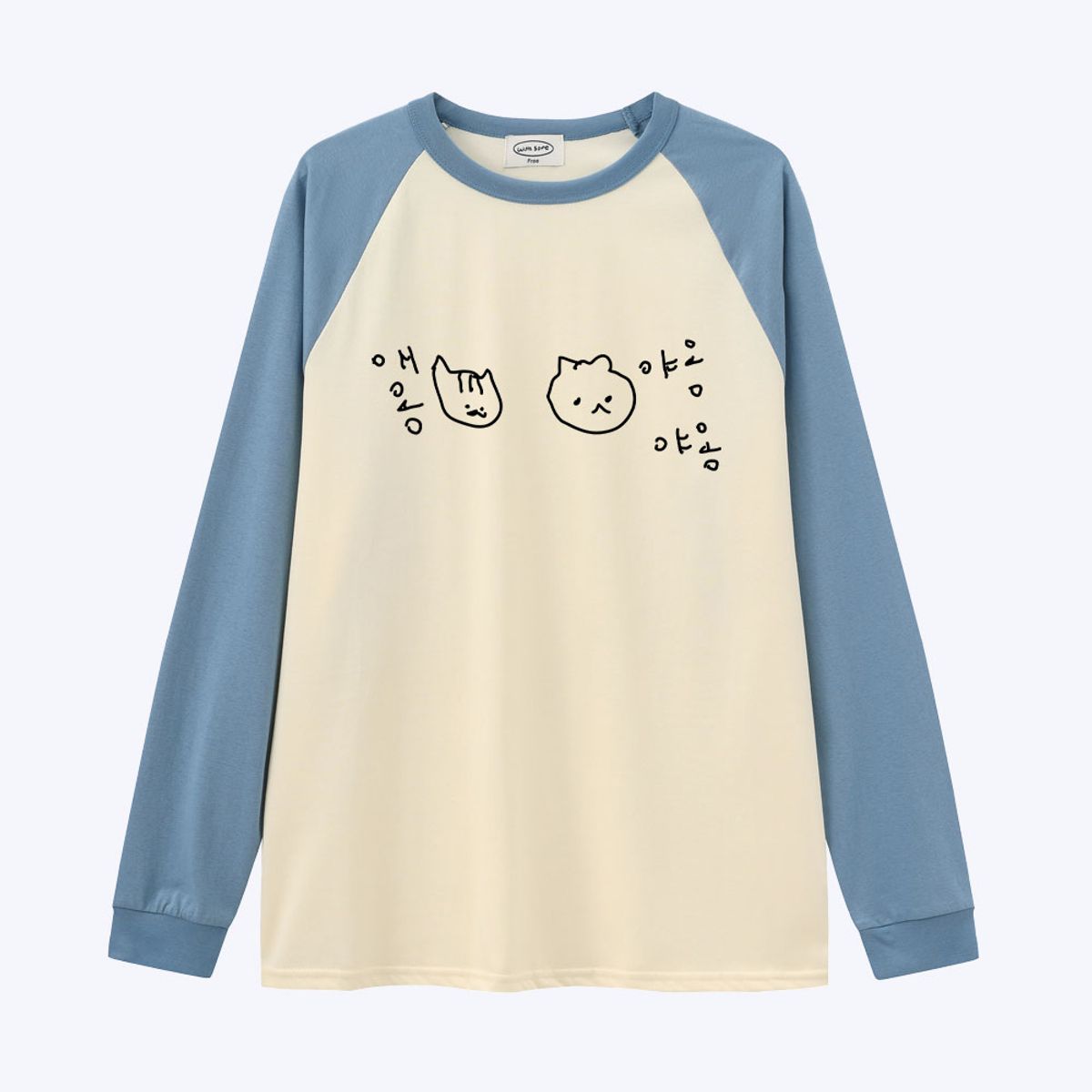 위드썸(WITHSOME) [withsome made]엉망 진창 마라 고앵이 애옹 야옹 귀염나그랑 티셔츠