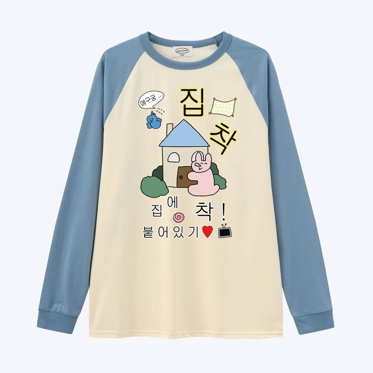 위드썸(WITHSOME) [withsome made]집착 귀염나그랑 티셔츠