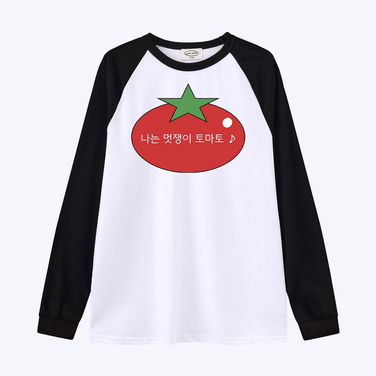 위드썸(WITHSOME) [withsome made]멋쟁이 토마토 귀염나그랑 티셔츠