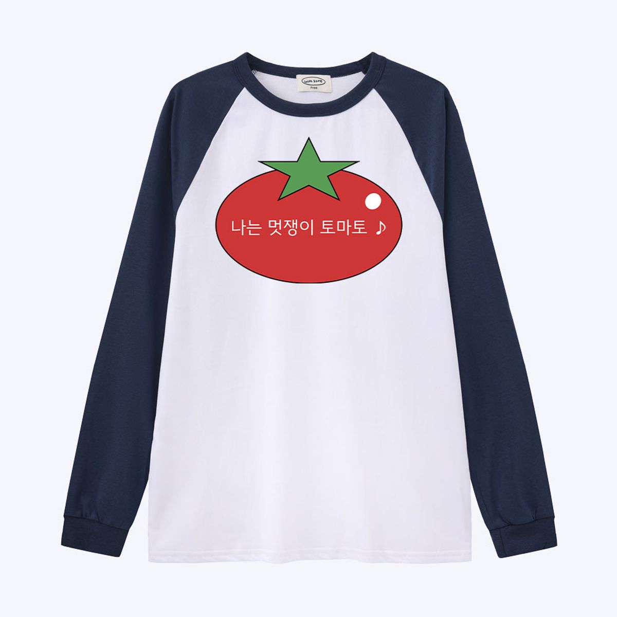 위드썸(WITHSOME) [withsome made]멋쟁이 토마토 귀염나그랑 티셔츠