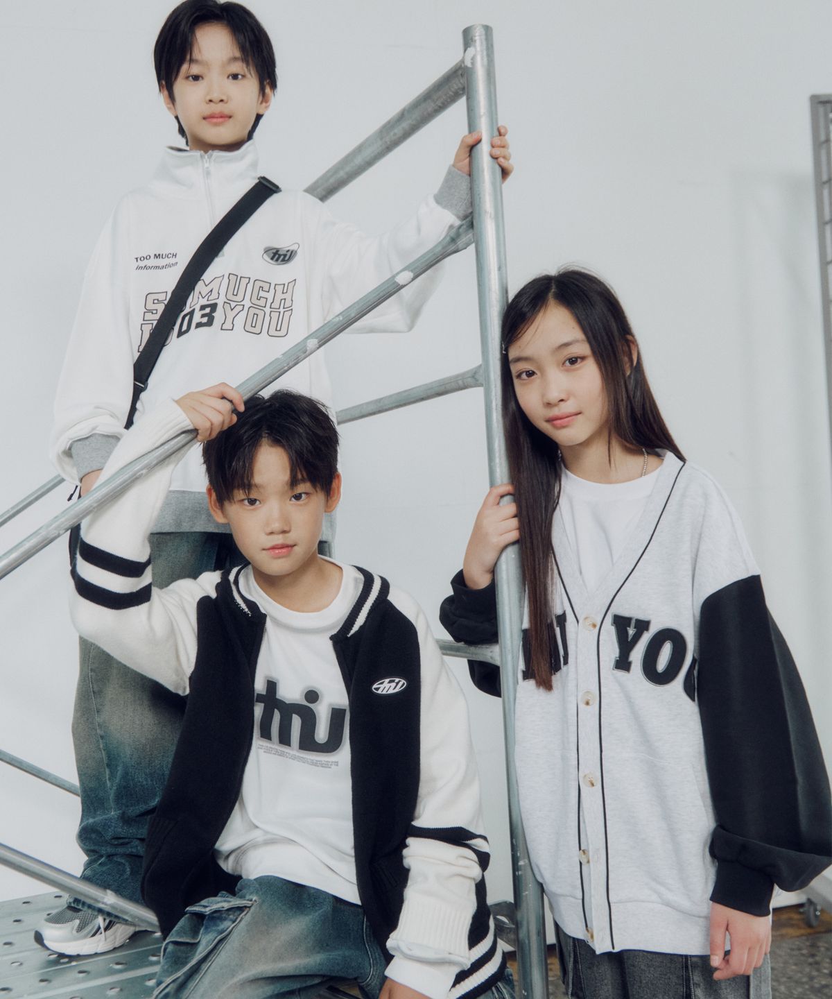 티미유(TMIU) 스쿨 가디건