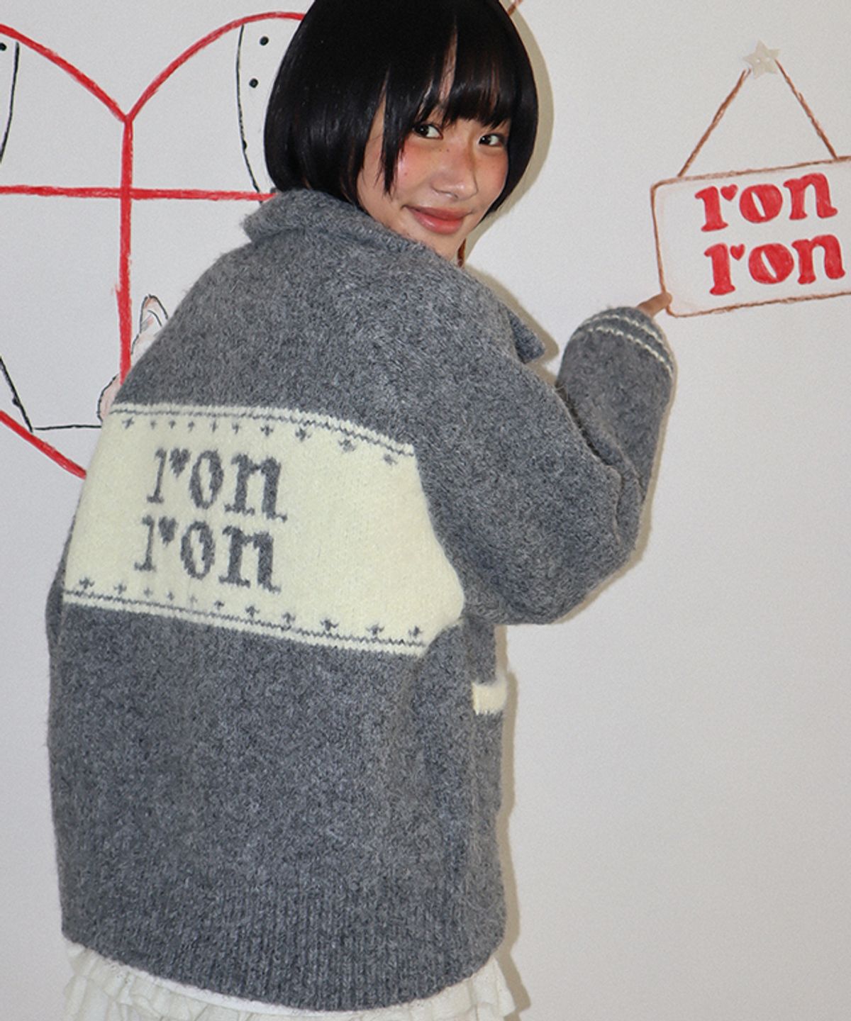 론론(RONRON) R HOUSE COWICHAN KNIT ZIP UP GREY