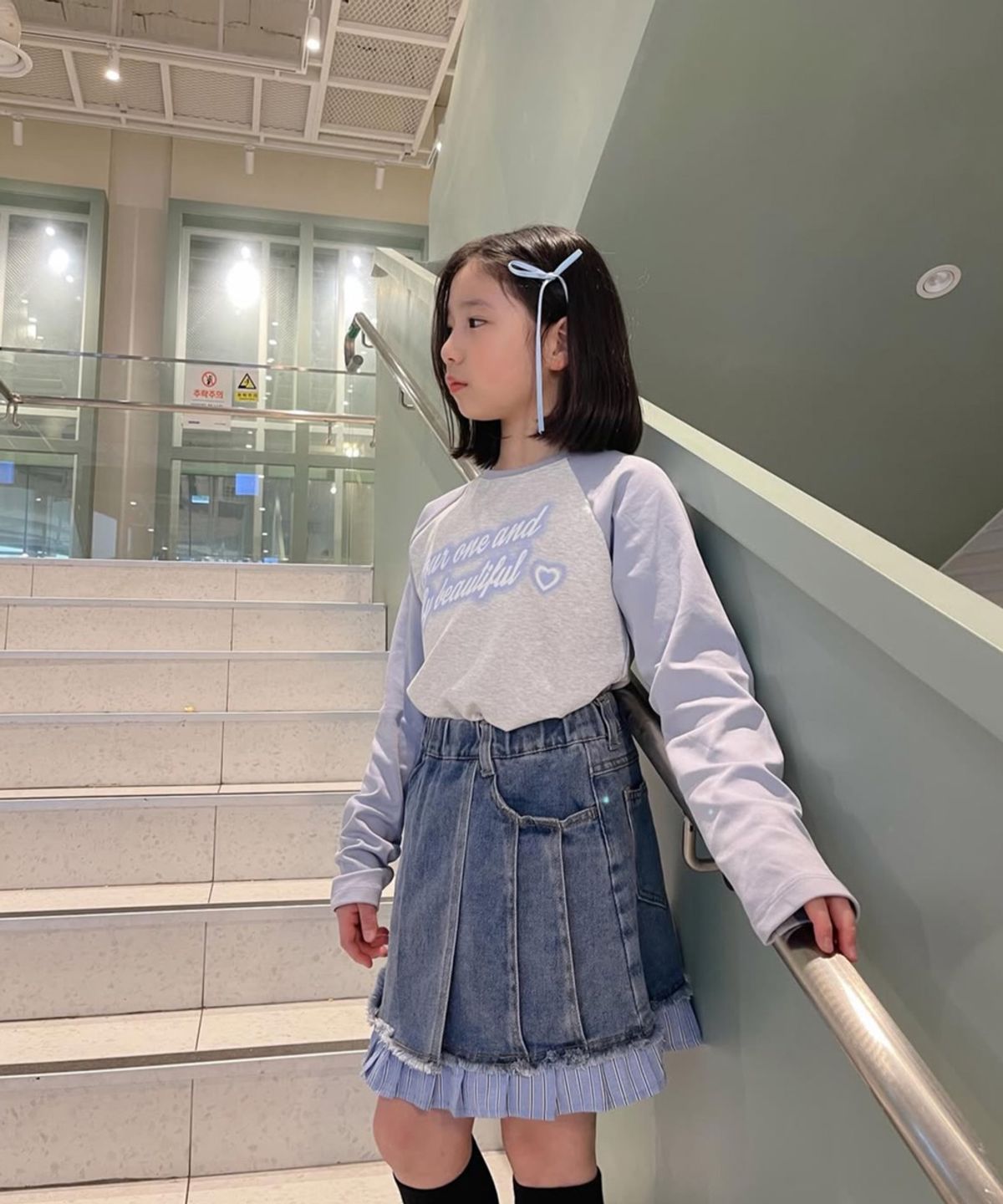 티미유(TMIU) 데님 레이어드 스커트