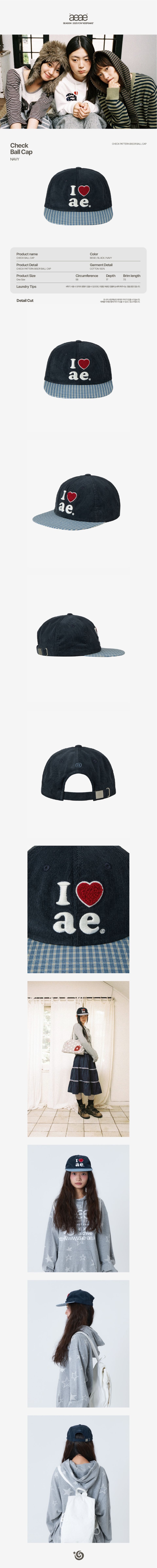 帽子 aeae CHECK BALL CAP [NAVY] MUSINSA | AEAE CHECK BALL CAP [NAVY]